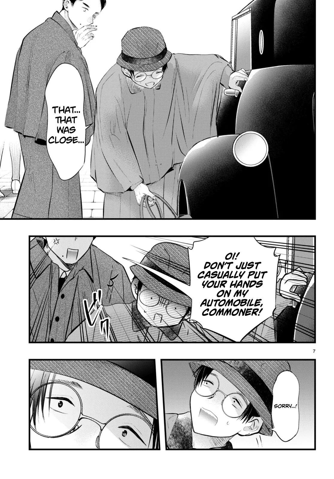 The Story of How My Wife's Mood Changes the Weather Chapter 7 - page 8