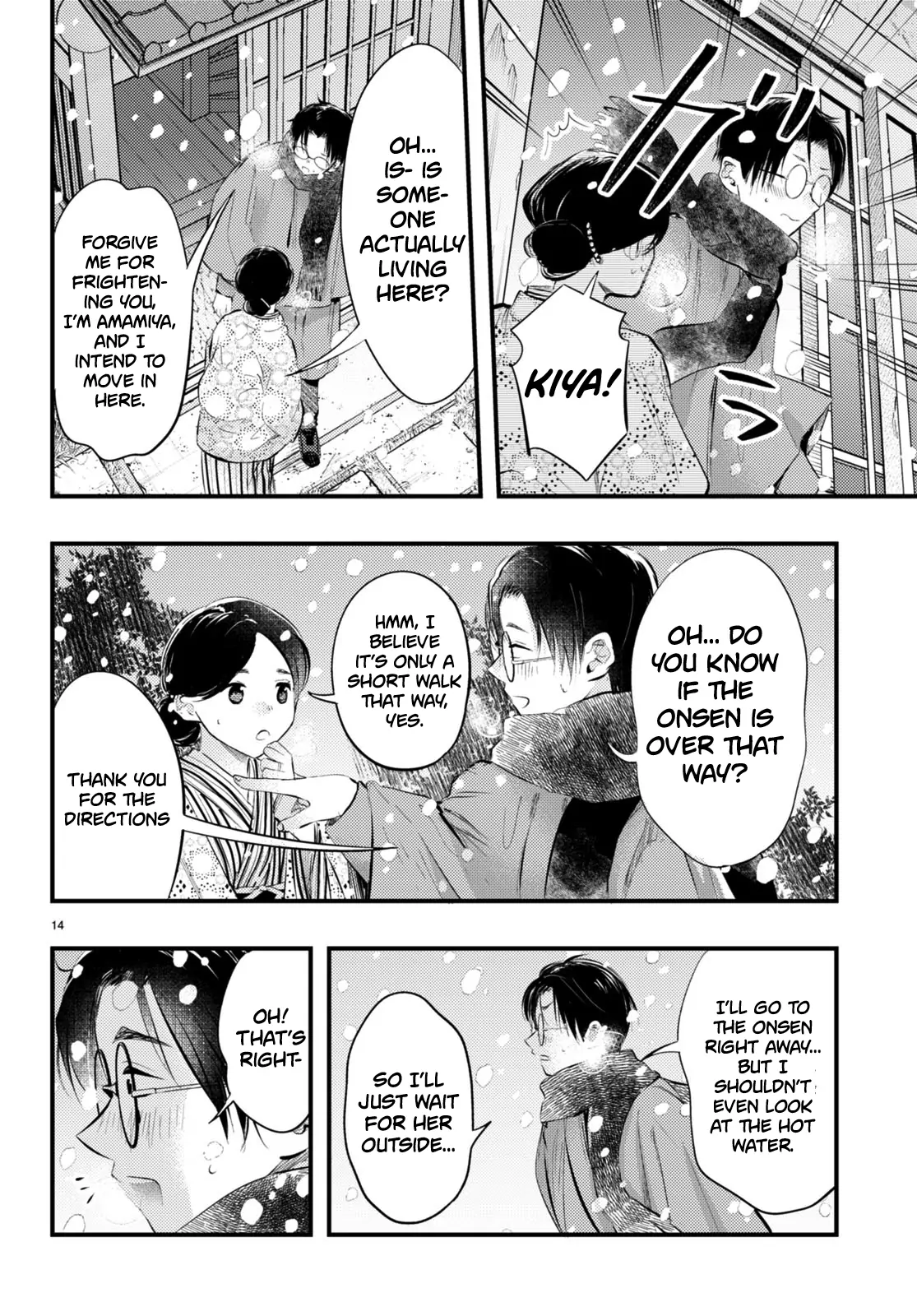 The Story of How My Wife's Mood Changes the Weather Chapter 8 - page 14