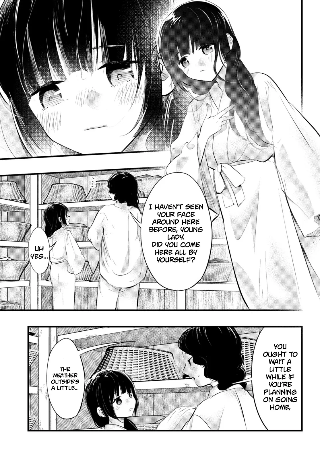 The Story of How My Wife's Mood Changes the Weather Chapter 8 - page 15