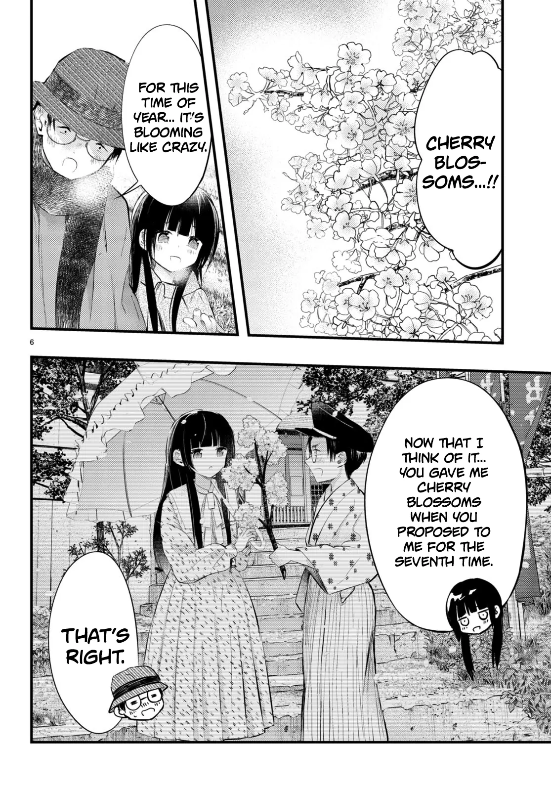 The Story of How My Wife's Mood Changes the Weather Chapter 8 - page 6