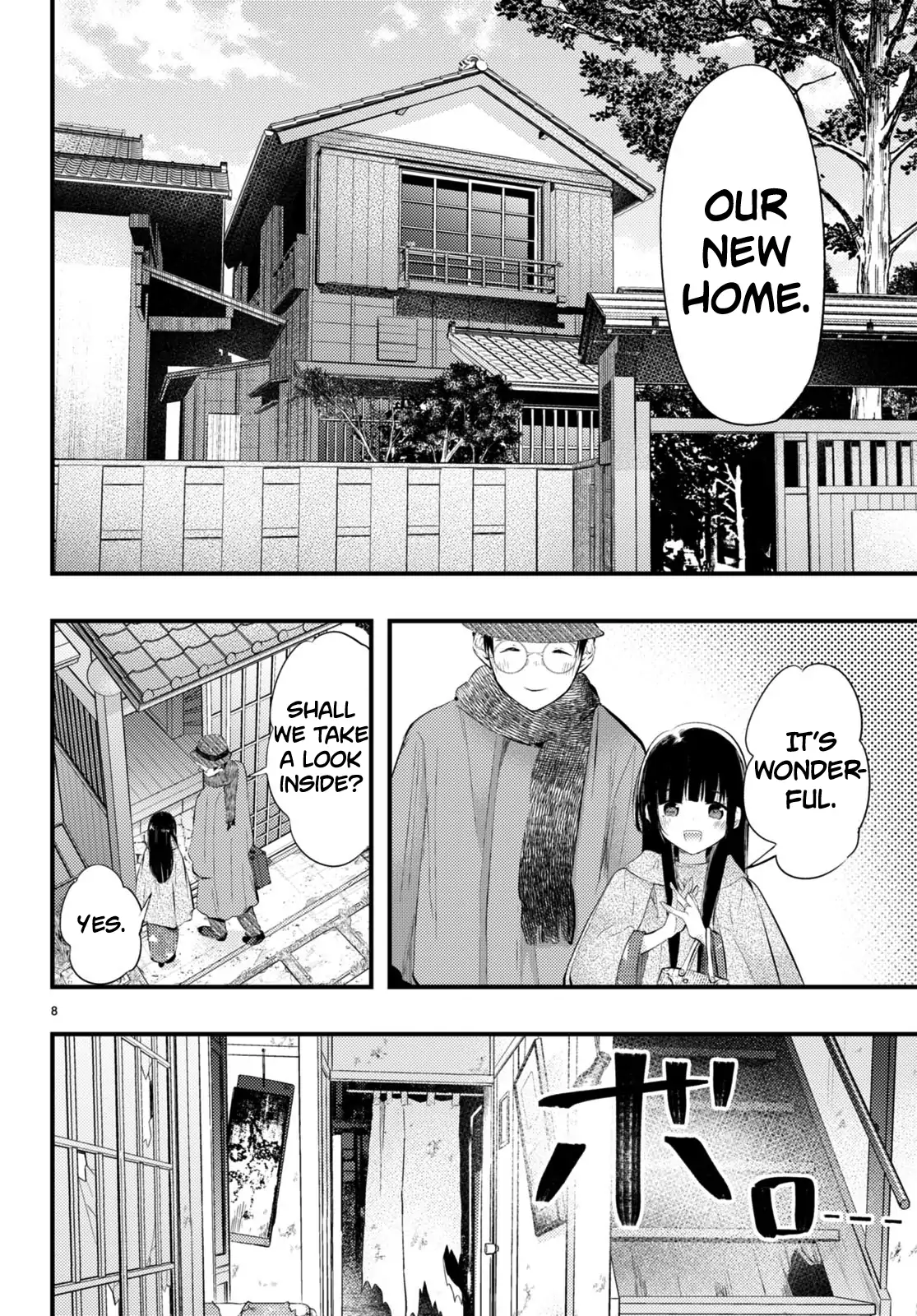 The Story of How My Wife's Mood Changes the Weather Chapter 8 - page 8