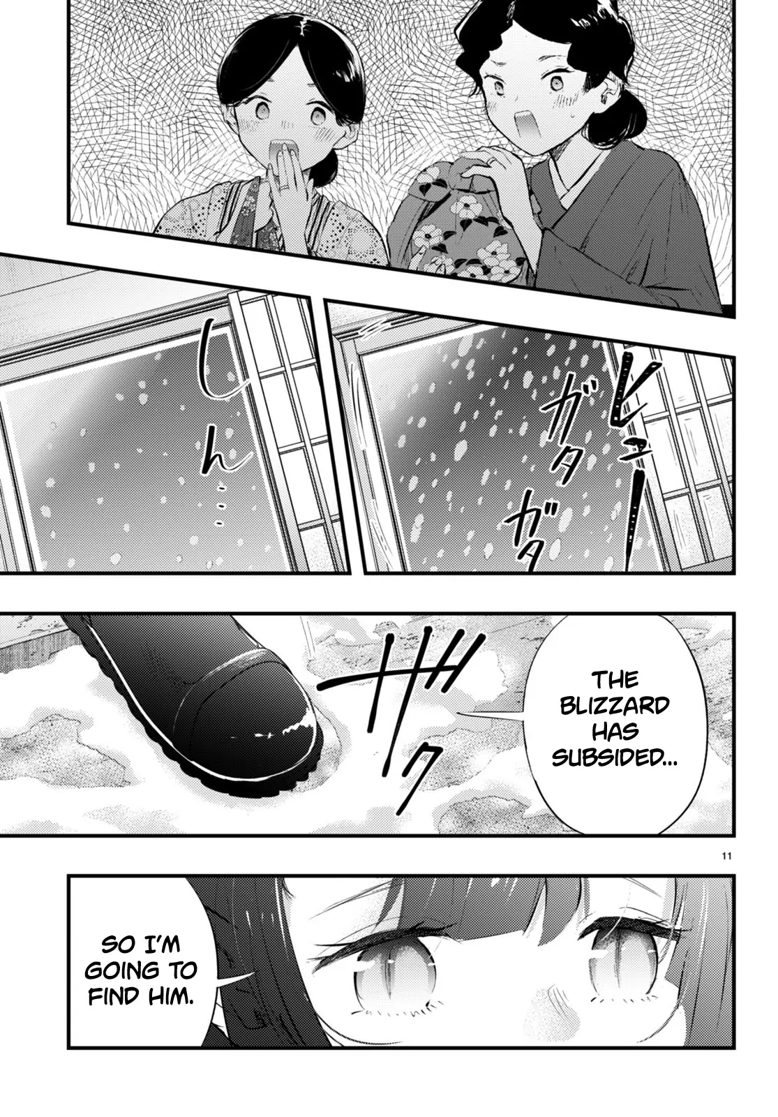 The Story of How My Wife's Mood Changes the Weather Chapter 9 - page 12