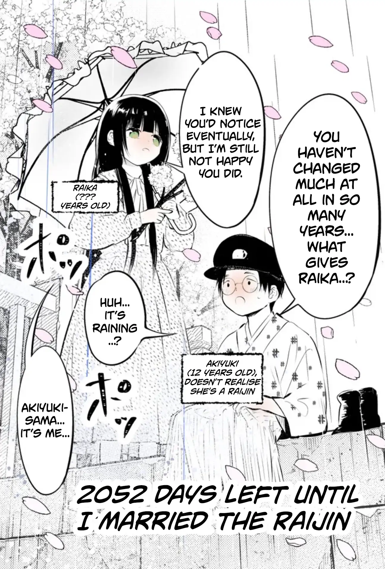 The Story of How My Wife's Mood Changes the Weather Chapter 9 - page 19