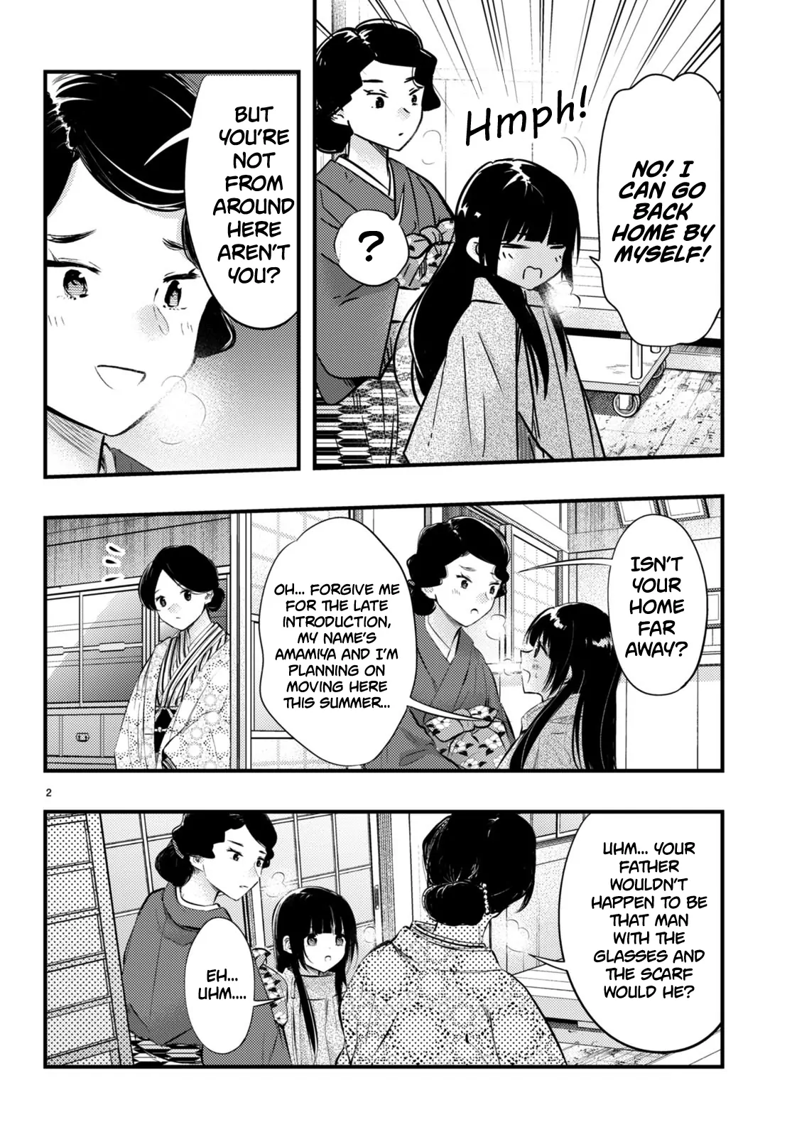 The Story of How My Wife's Mood Changes the Weather Chapter 9 - page 3
