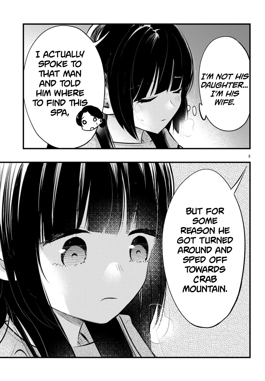 The Story of How My Wife's Mood Changes the Weather Chapter 9 - page 4