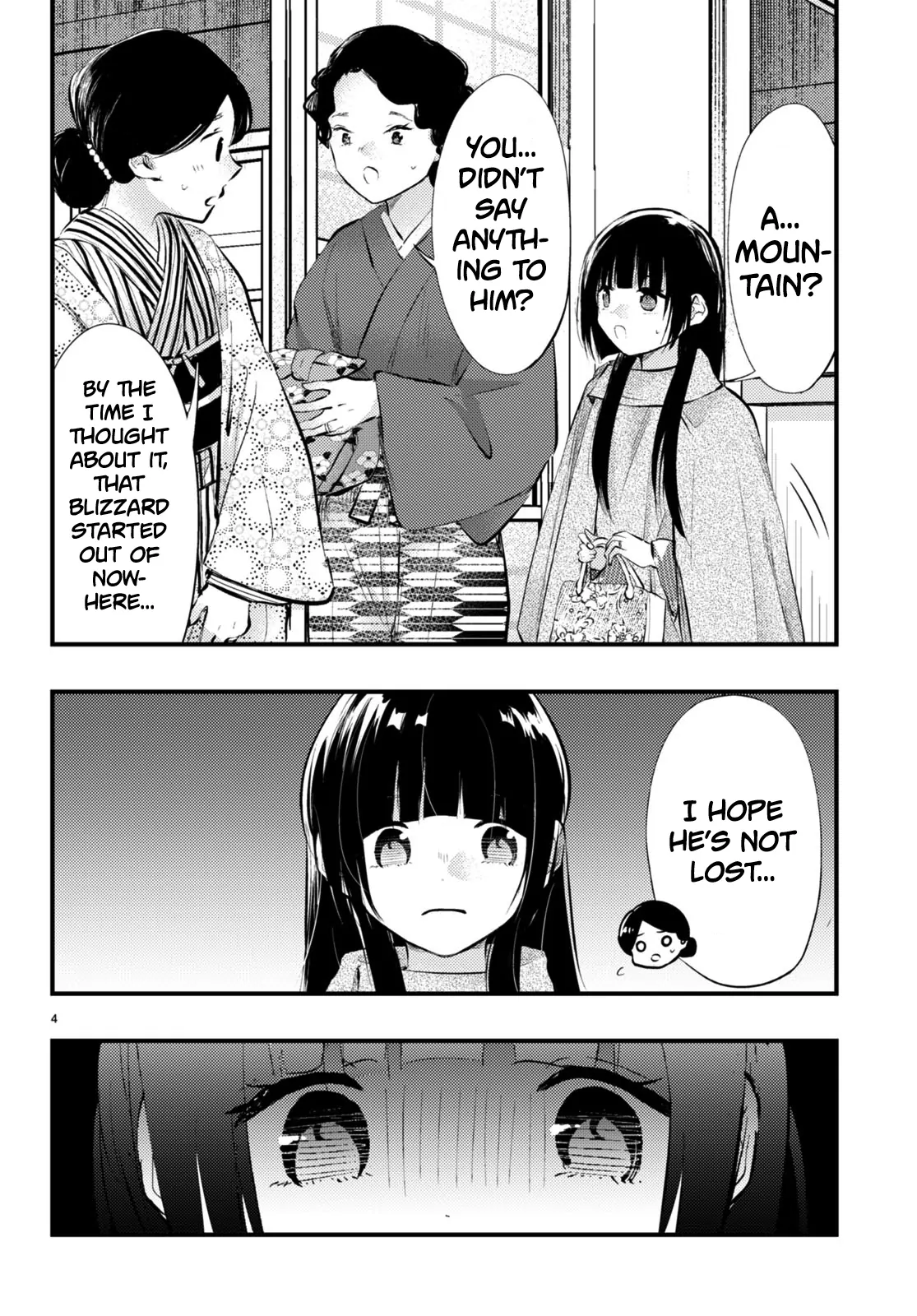 The Story of How My Wife's Mood Changes the Weather Chapter 9 - page 5