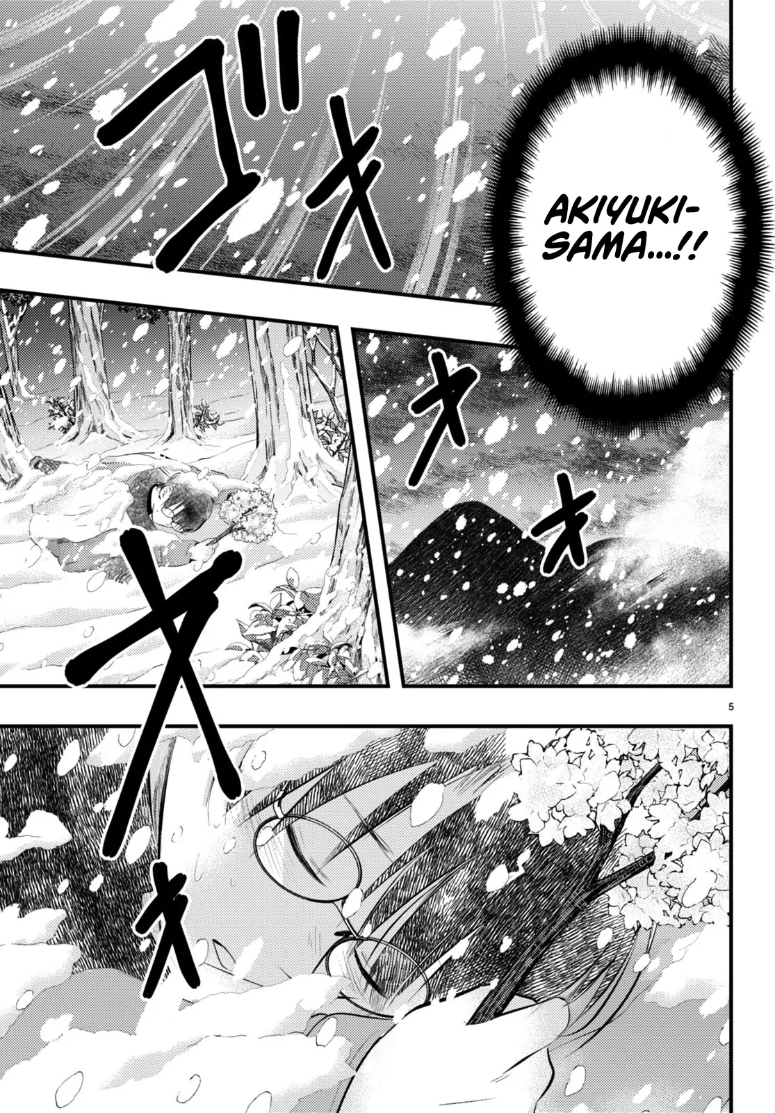 The Story of How My Wife's Mood Changes the Weather Chapter 9 - page 6