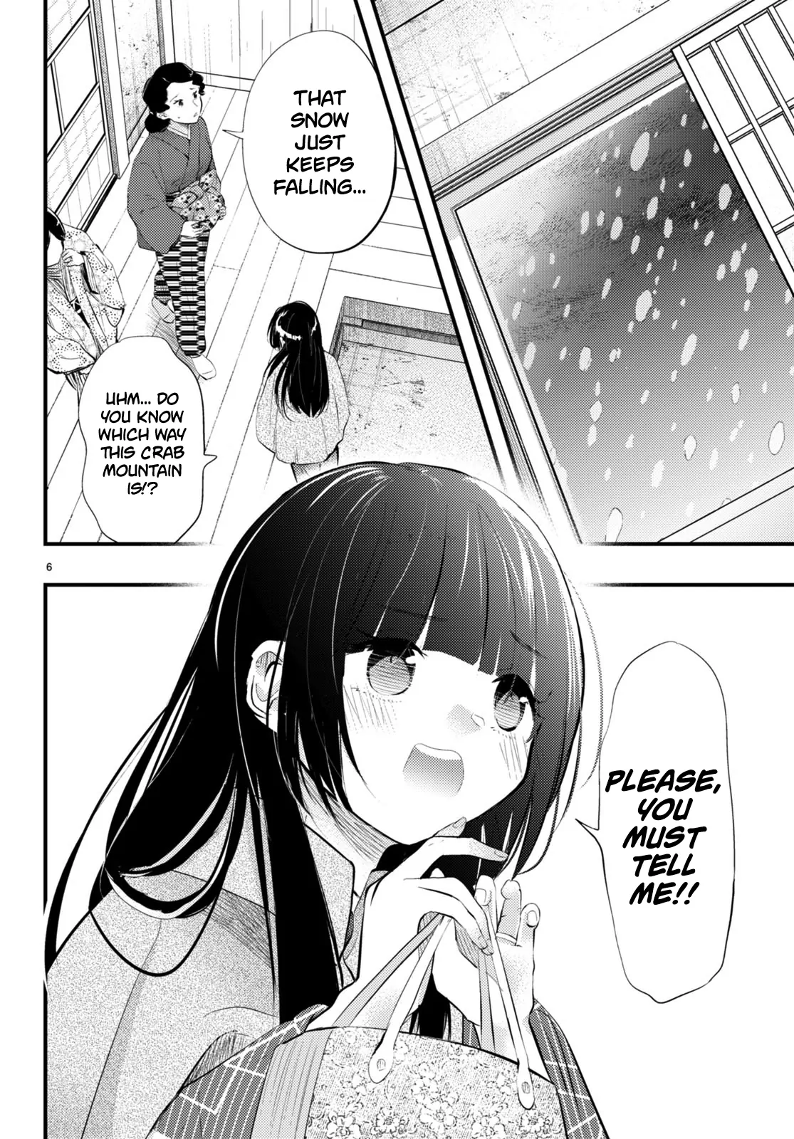 The Story of How My Wife's Mood Changes the Weather Chapter 9 - page 7