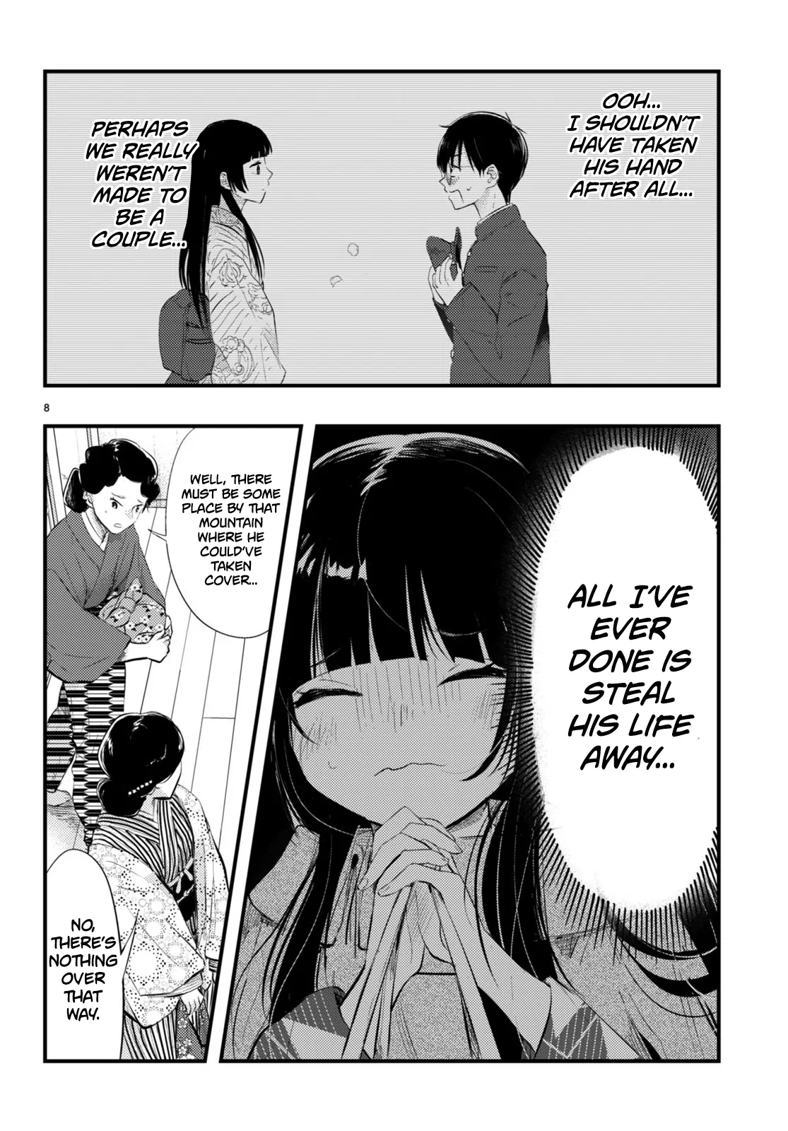 The Story of How My Wife's Mood Changes the Weather Chapter 9 - page 9