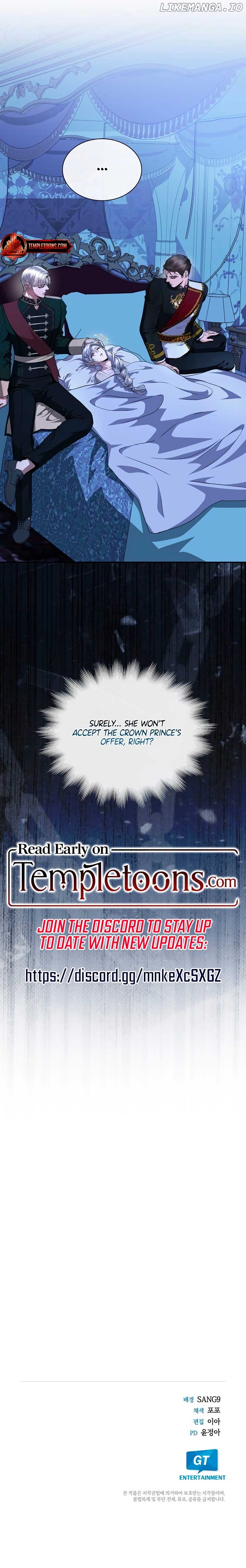 In The Night, At The Duke’s Mansion Chapter 31 - page 9