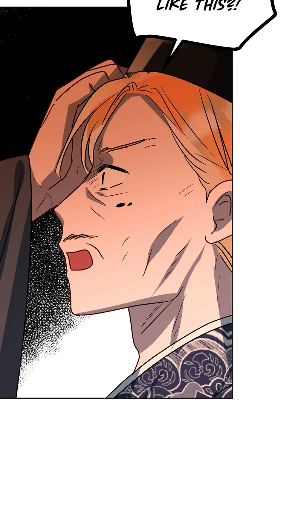 I Want to Live a Good Life Chapter 40 - page 70