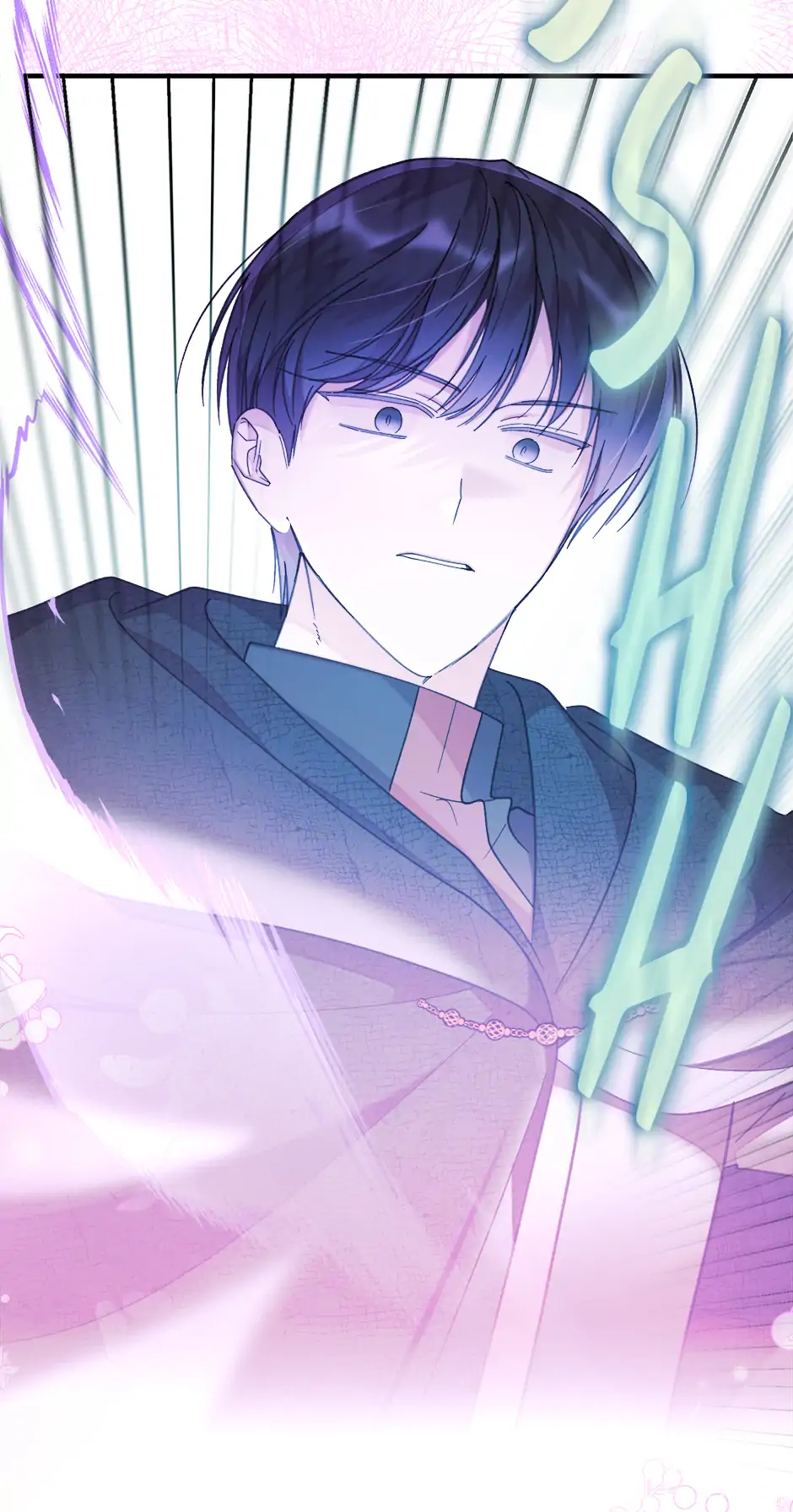The Wallflower Who Was Proposed to by the Tyrant Chapter 38 - page 19