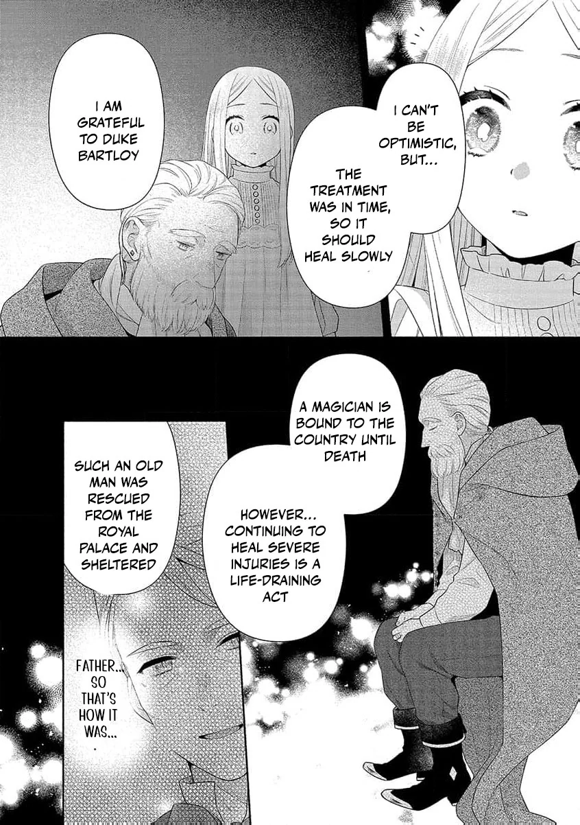 The Scarred Princess's Pursuit of Happiness Chapter 2 - page 12