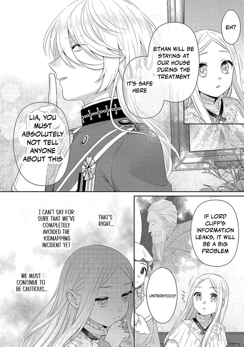 The Scarred Princess's Pursuit of Happiness Chapter 2 - page 16