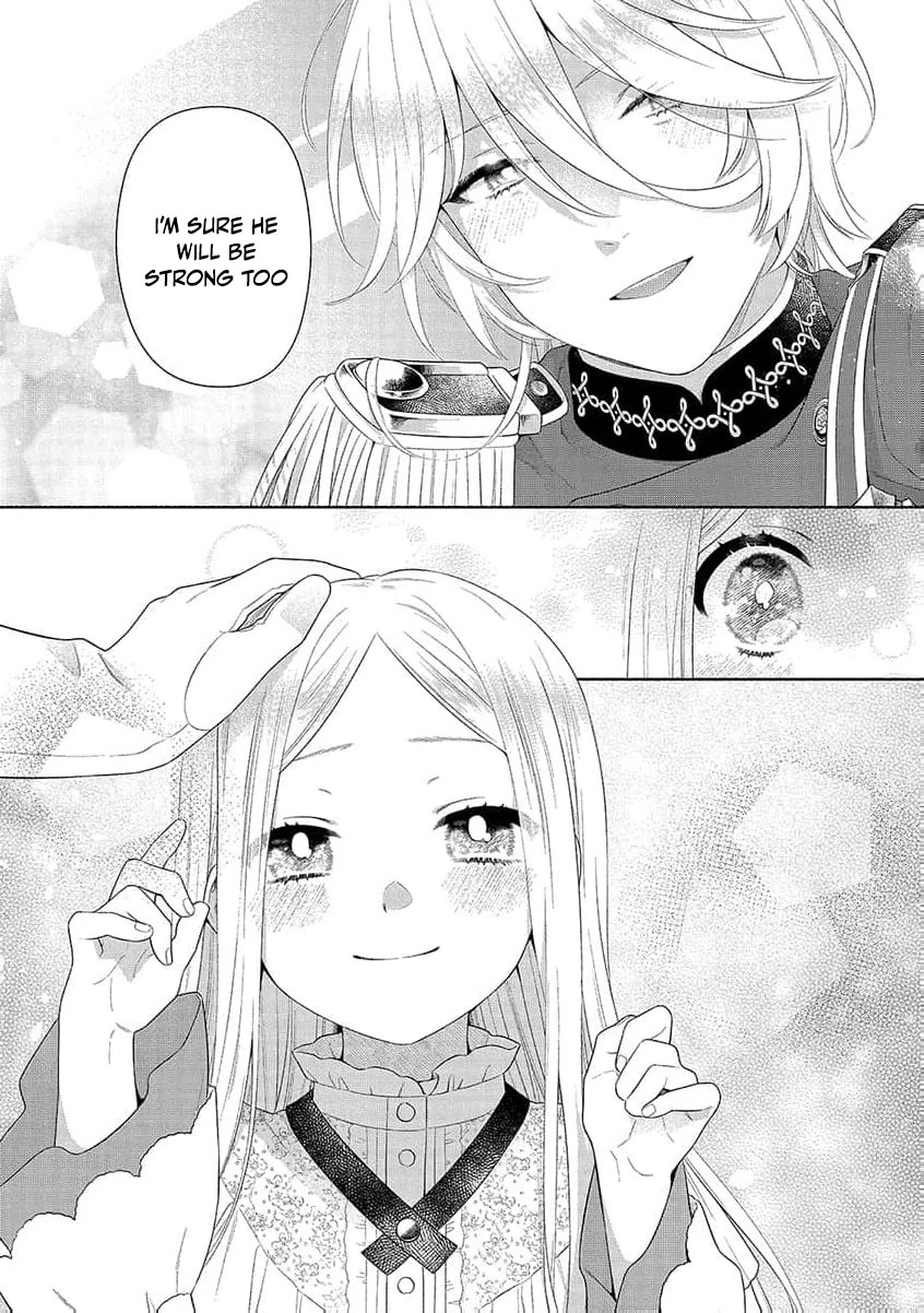 The Scarred Princess's Pursuit of Happiness Chapter 2 - page 17