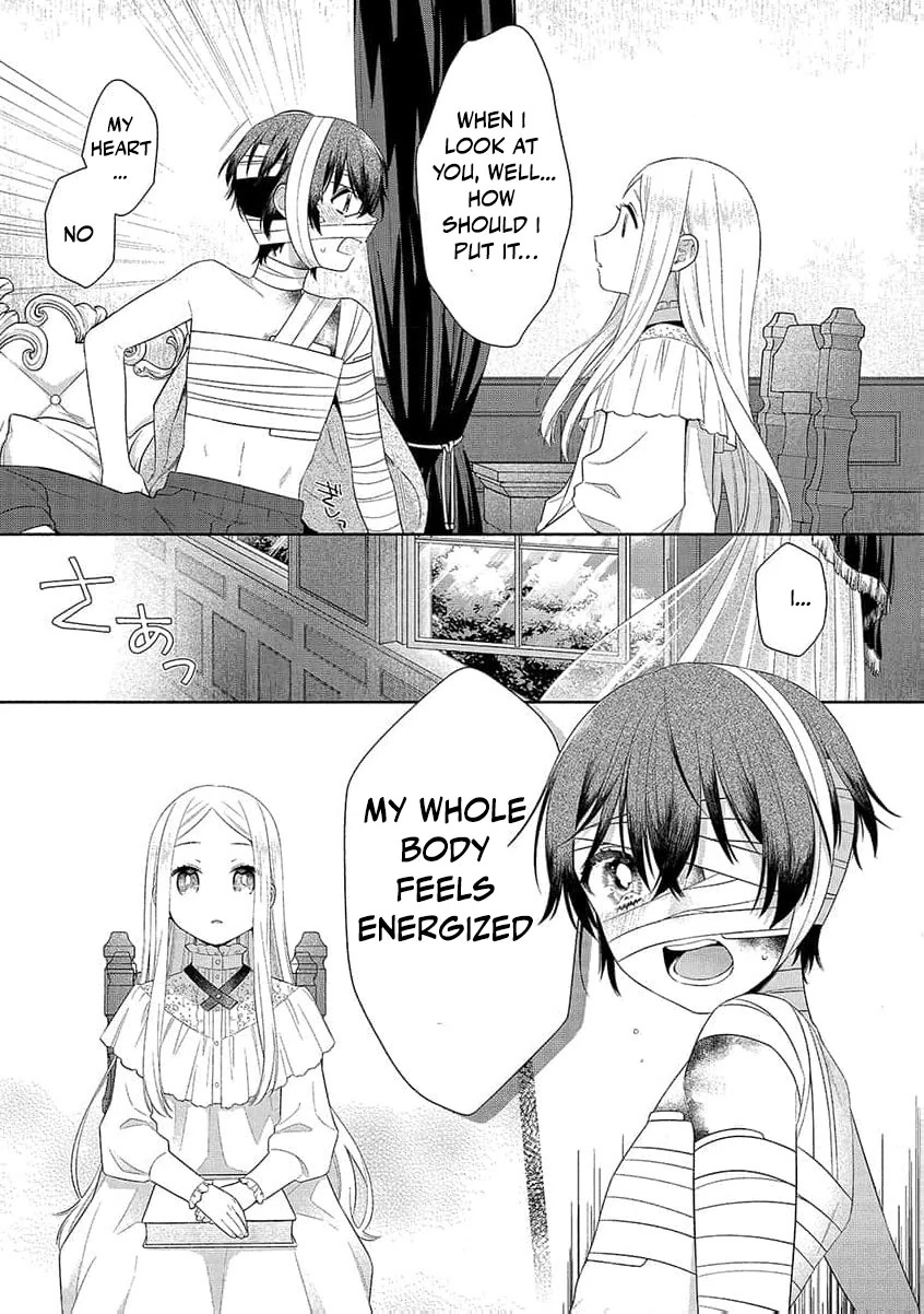 The Scarred Princess's Pursuit of Happiness Chapter 2 - page 22