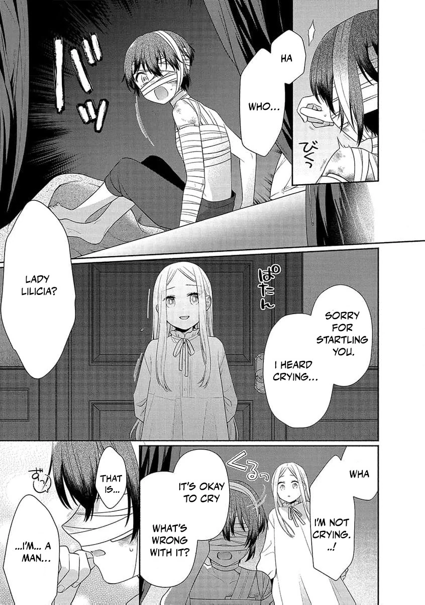 The Scarred Princess's Pursuit of Happiness Chapter 2 - page 30