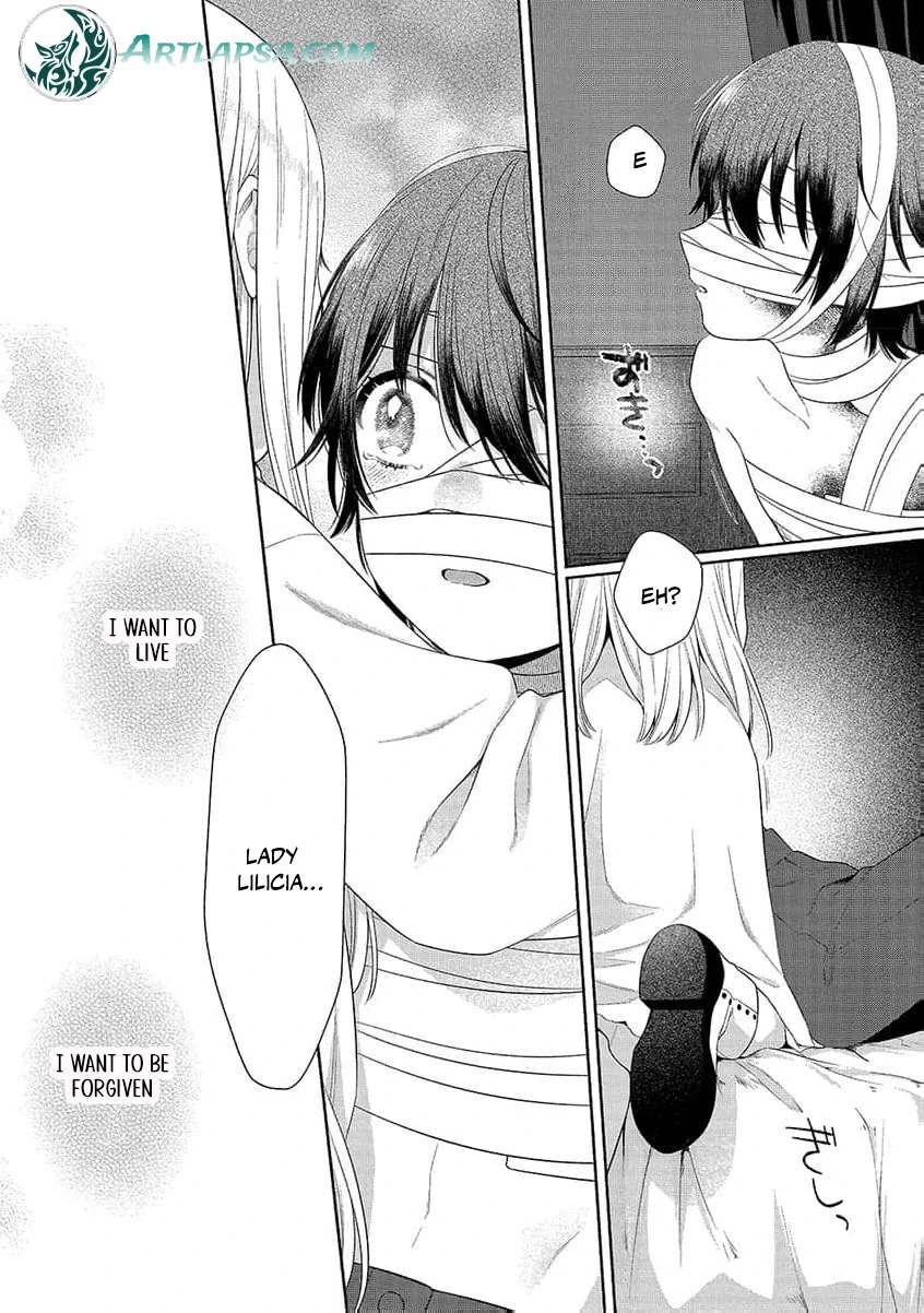 The Scarred Princess's Pursuit of Happiness Chapter 2 - page 33