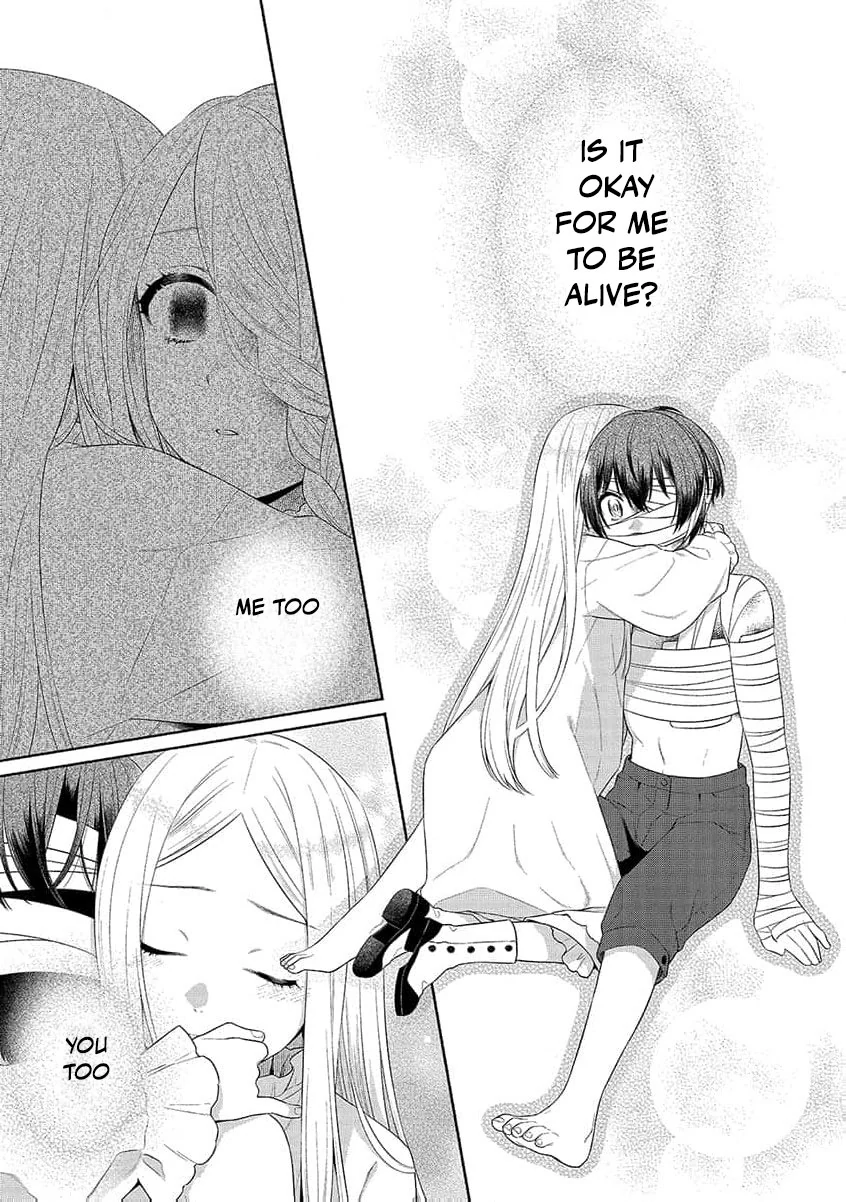 The Scarred Princess's Pursuit of Happiness Chapter 2 - page 34