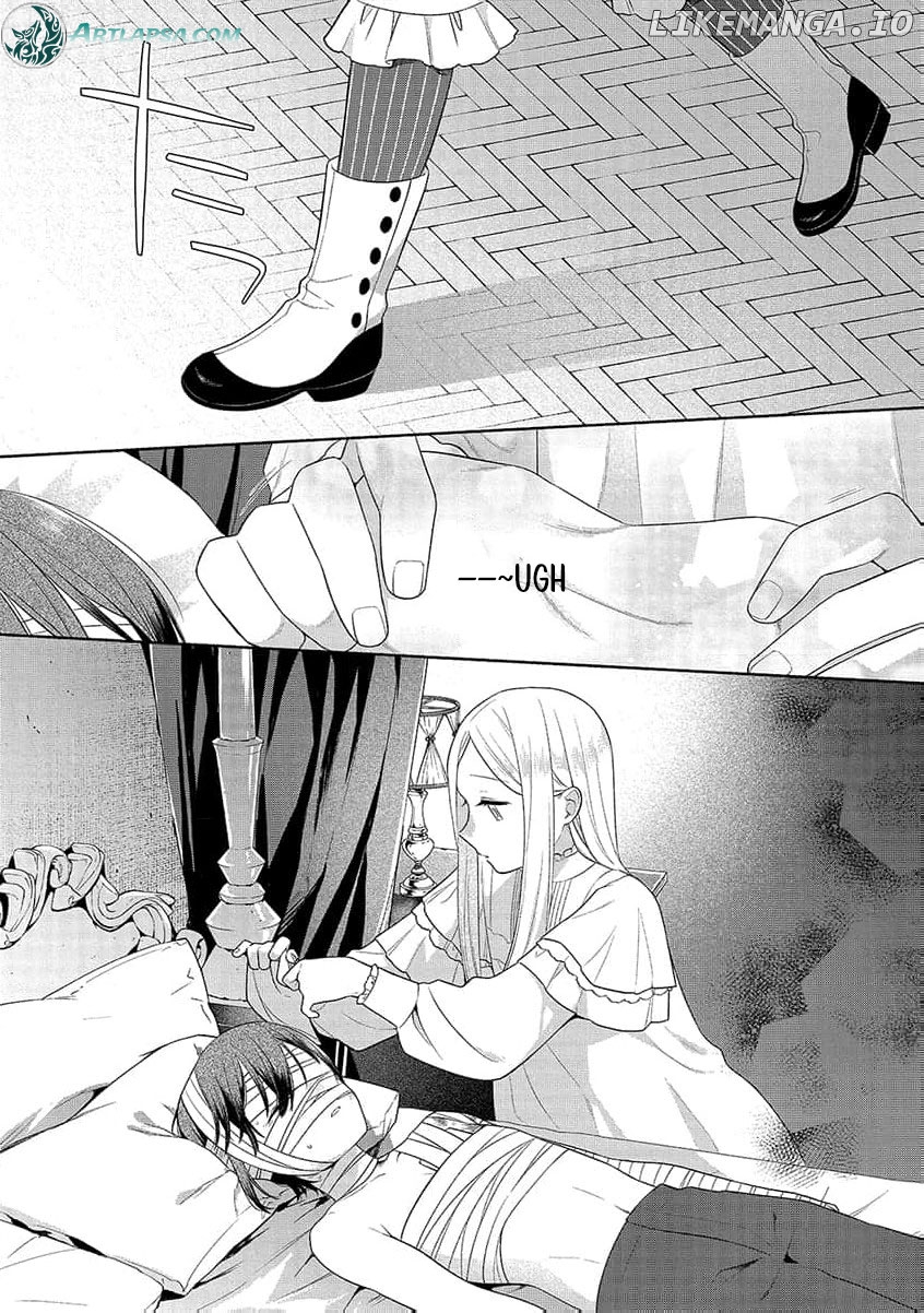 The Scarred Princess's Pursuit of Happiness Chapter 2 - page 4