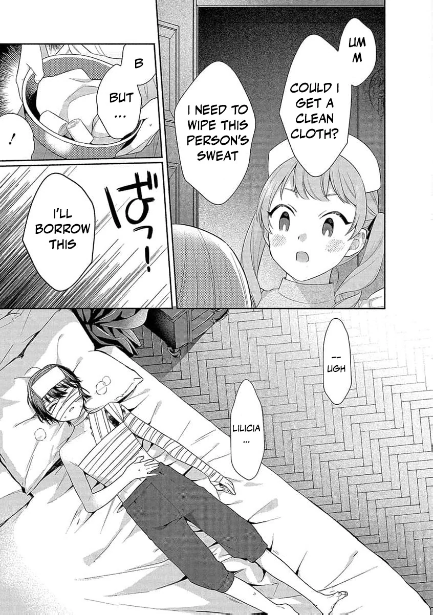 The Scarred Princess's Pursuit of Happiness Chapter 2 - page 7