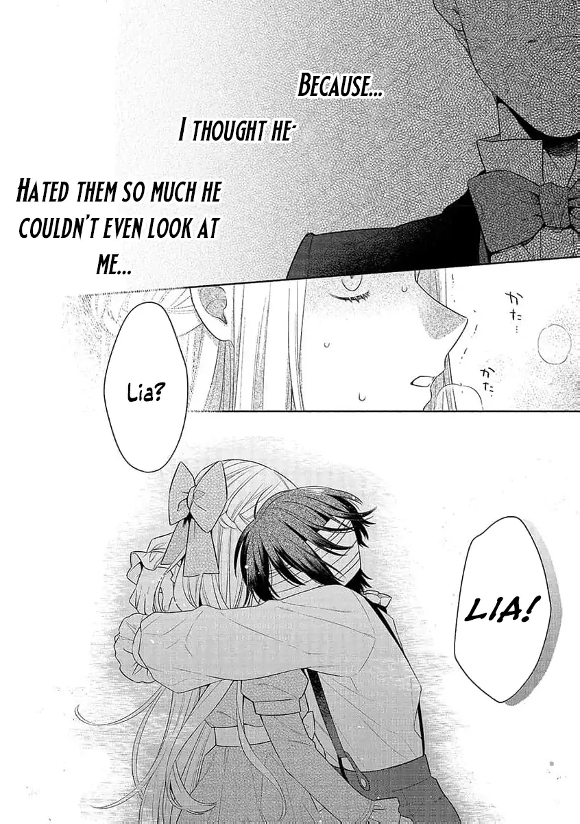 The Scarred Princess's Pursuit of Happiness Chapter 3 - page 14