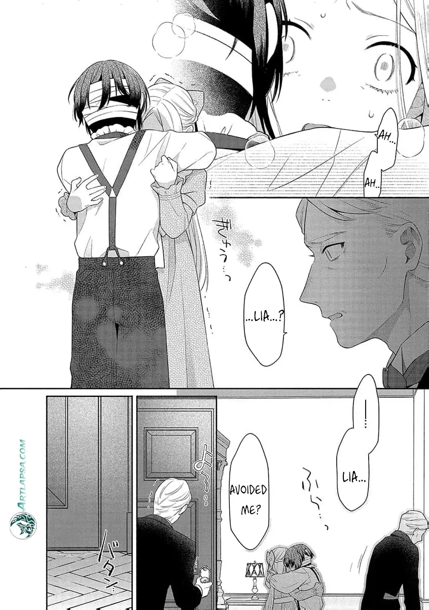 The Scarred Princess's Pursuit of Happiness Chapter 3 - page 16