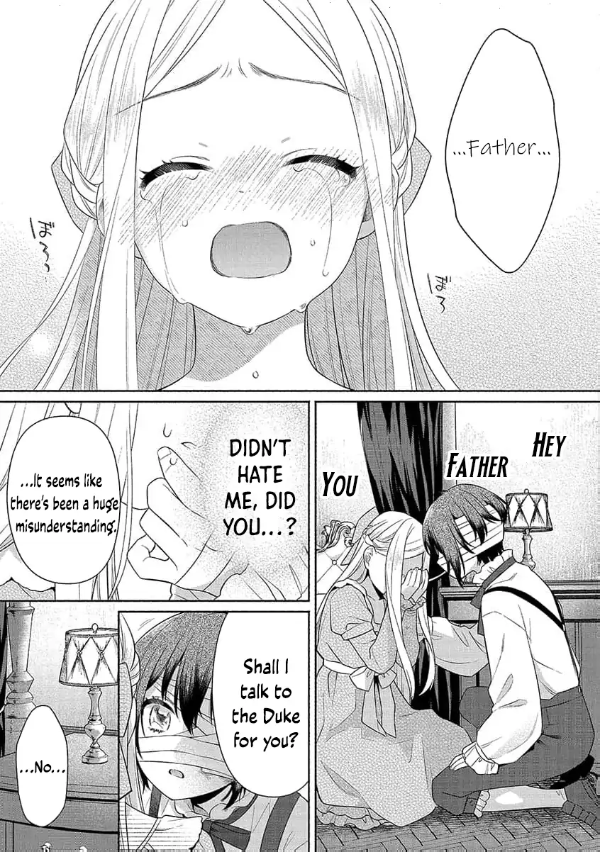 The Scarred Princess's Pursuit of Happiness Chapter 3 - page 23