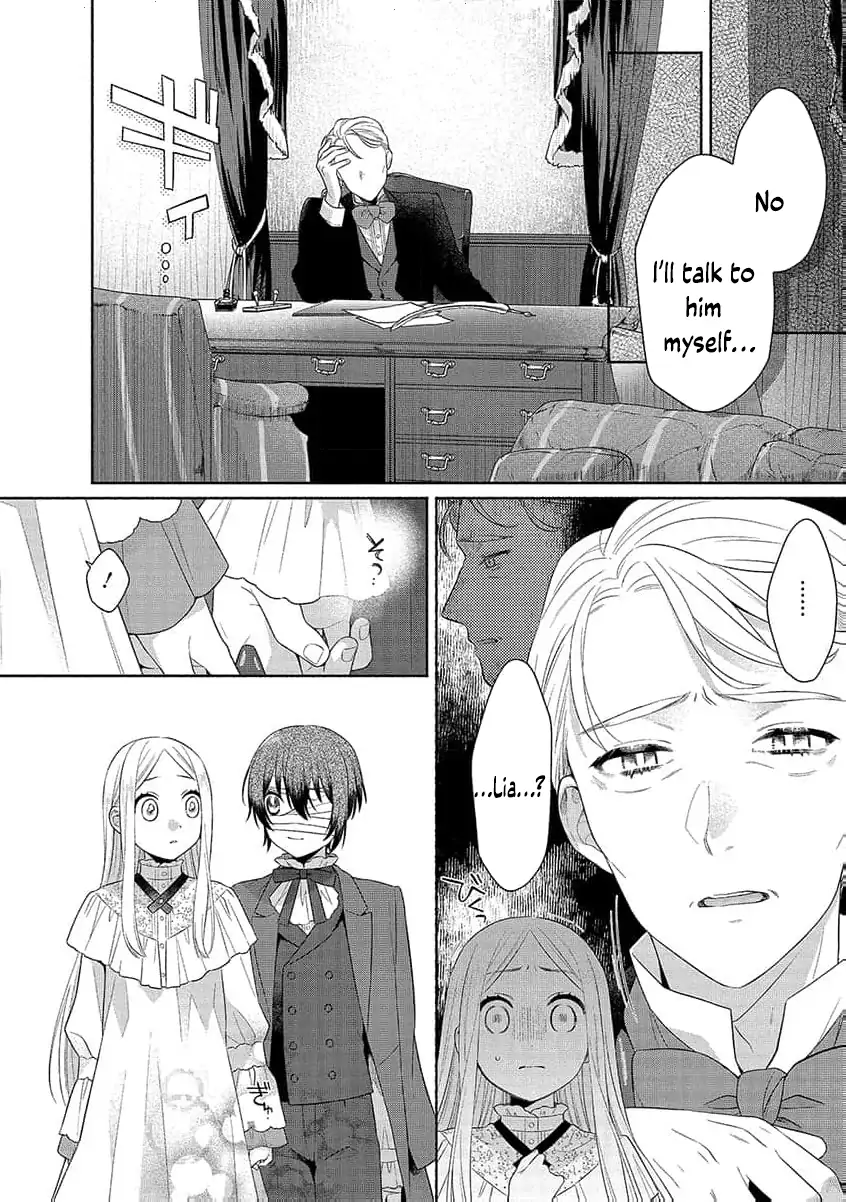 The Scarred Princess's Pursuit of Happiness Chapter 3 - page 24