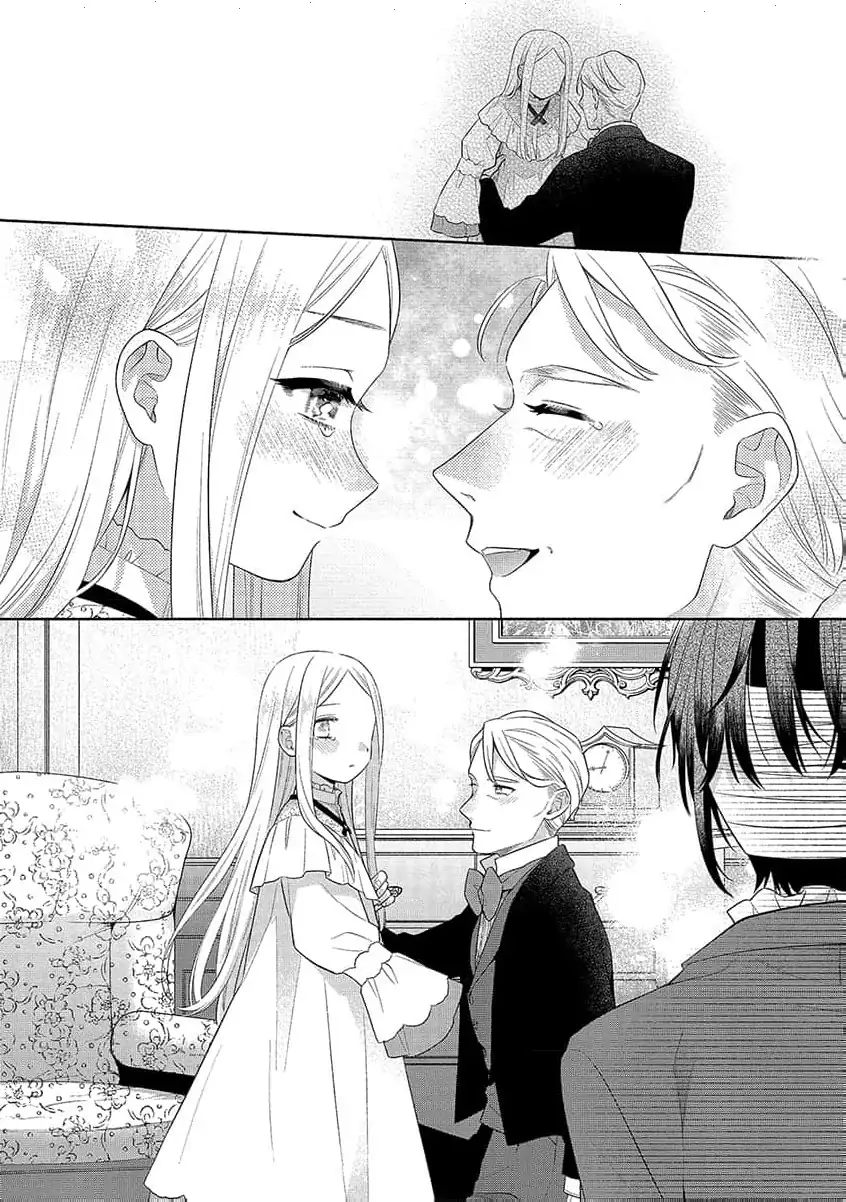 The Scarred Princess's Pursuit of Happiness Chapter 3 - page 32