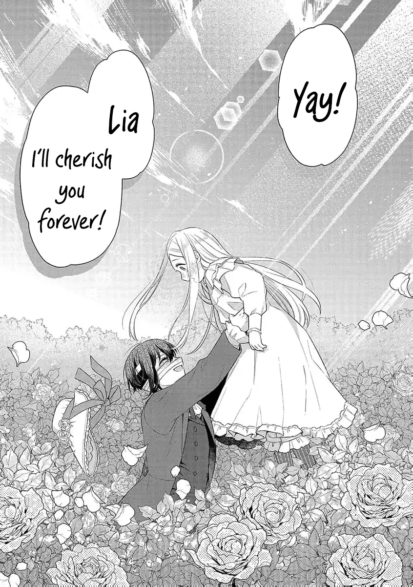 The Scarred Princess's Pursuit of Happiness Chapter 3 - page 43