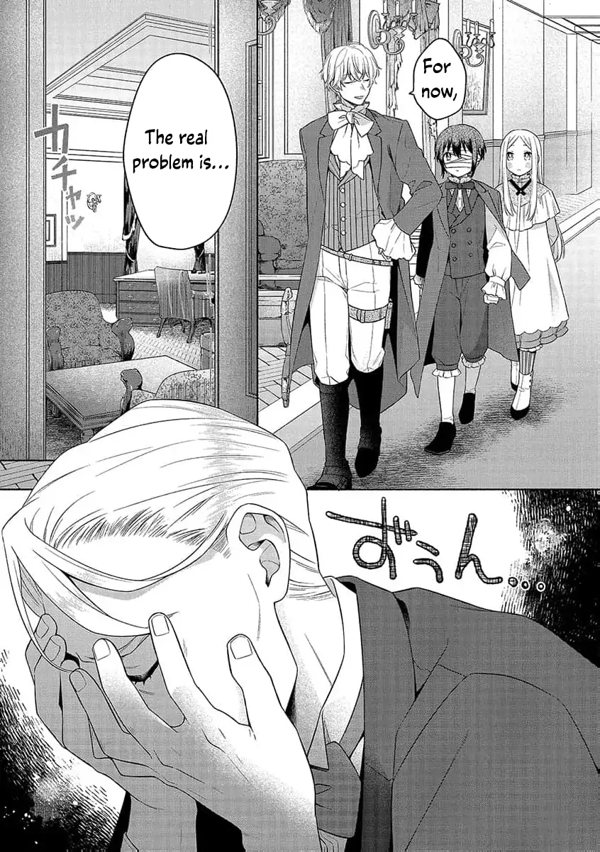 The Scarred Princess's Pursuit of Happiness Chapter 3 - page 47