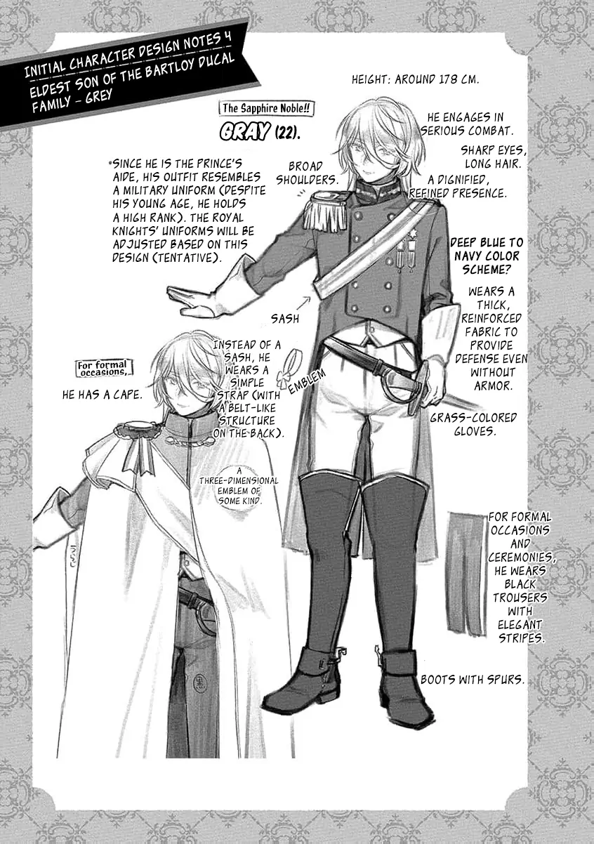 The Scarred Princess's Pursuit of Happiness Chapter 3 - page 49