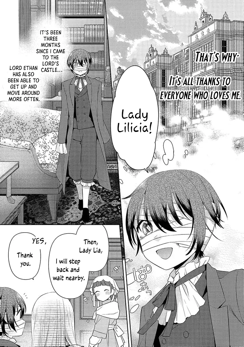 The Scarred Princess's Pursuit of Happiness Chapter 3 - page 5