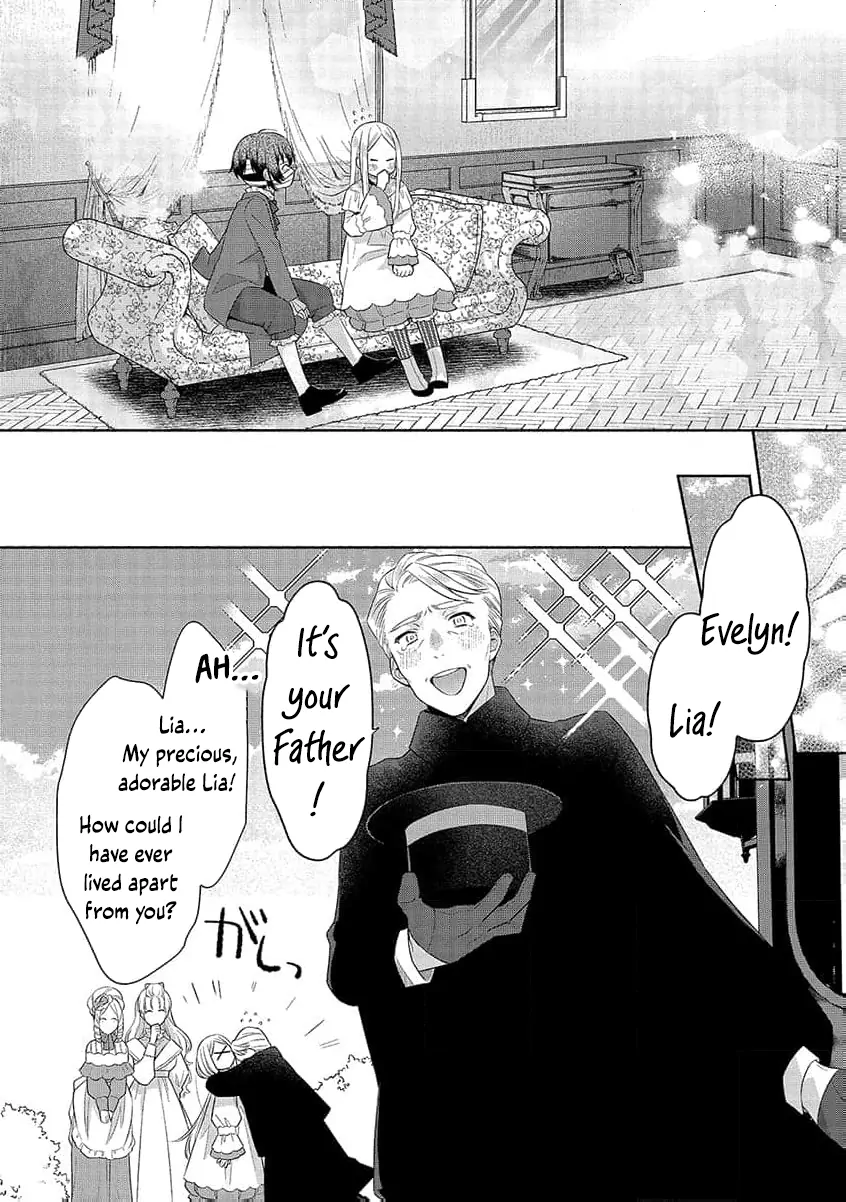 The Scarred Princess's Pursuit of Happiness Chapter 3 - page 8