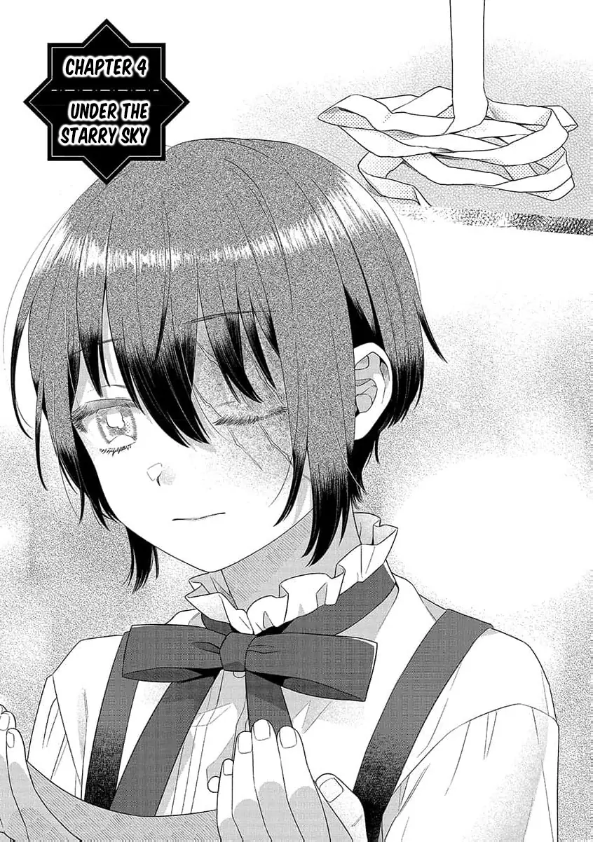 The Scarred Princess's Pursuit of Happiness Chapter 4 - page 3