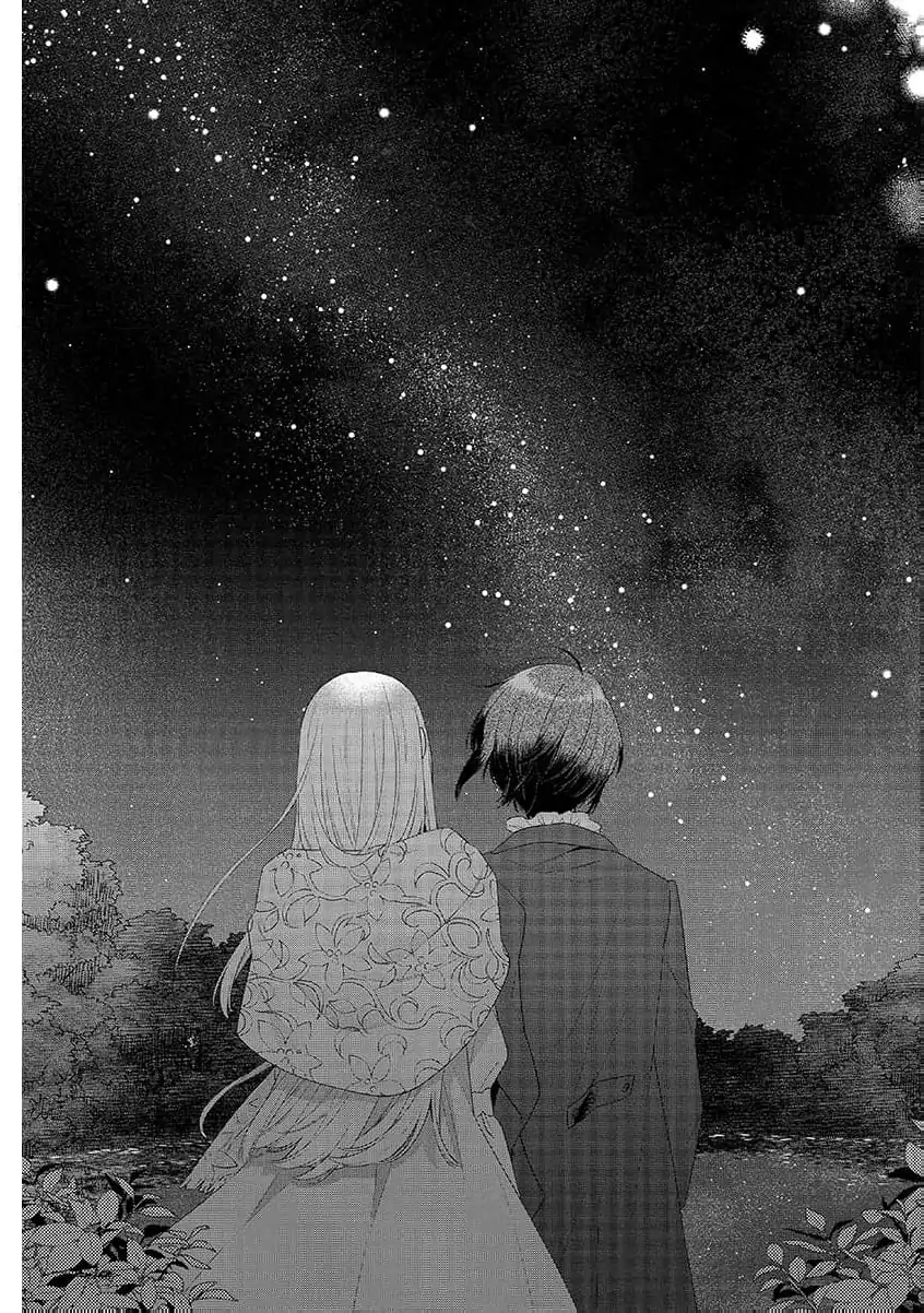 The Scarred Princess's Pursuit of Happiness Chapter 4 - page 31