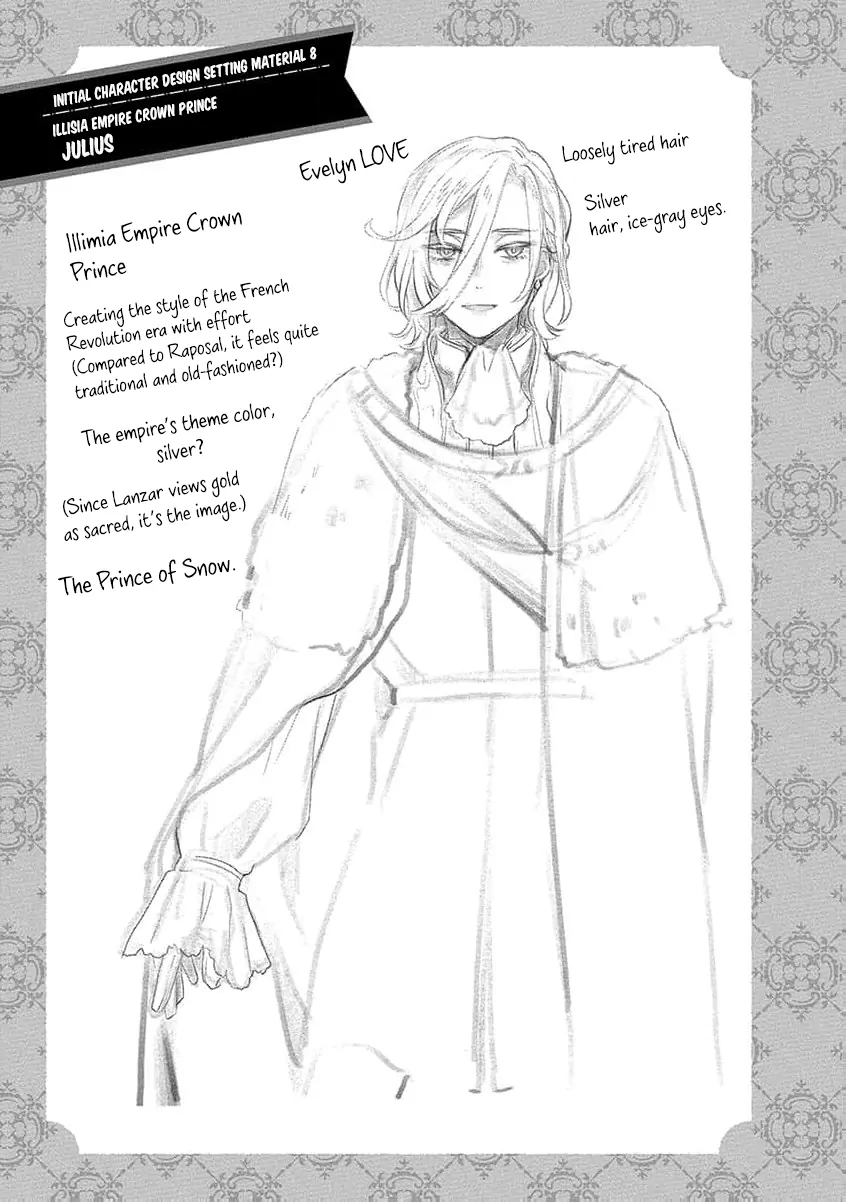 The Scarred Princess's Pursuit of Happiness Chapter 4 - page 40