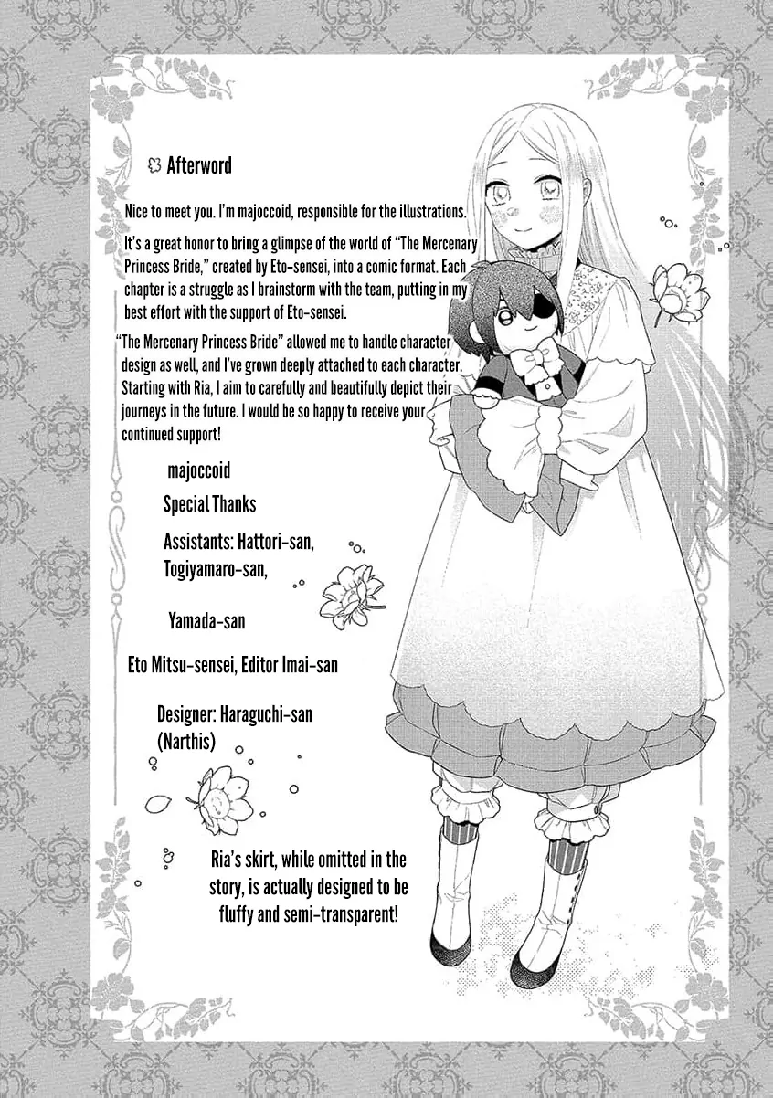 The Scarred Princess's Pursuit of Happiness Chapter 4 - page 41