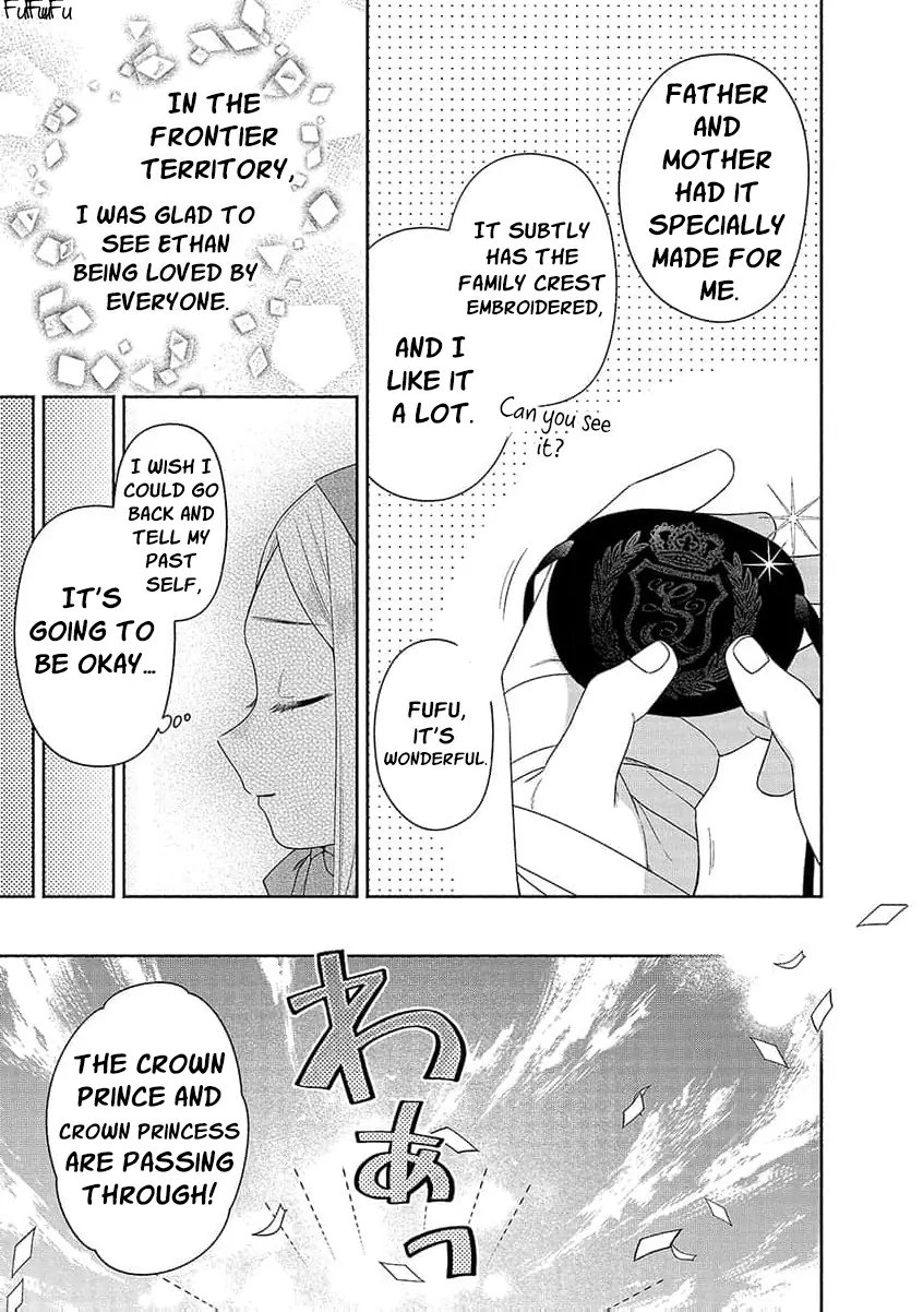 The Scarred Princess's Pursuit of Happiness Chapter 4 - page 5