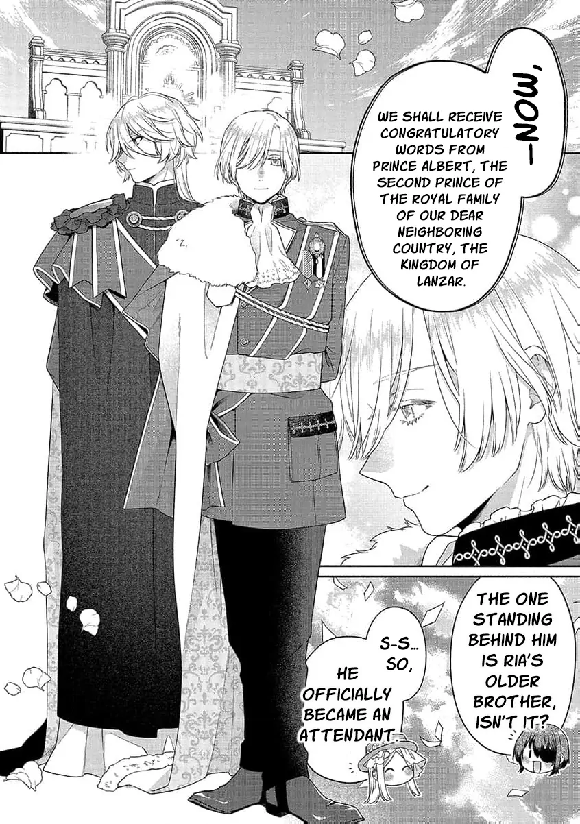 The Scarred Princess's Pursuit of Happiness Chapter 4 - page 8