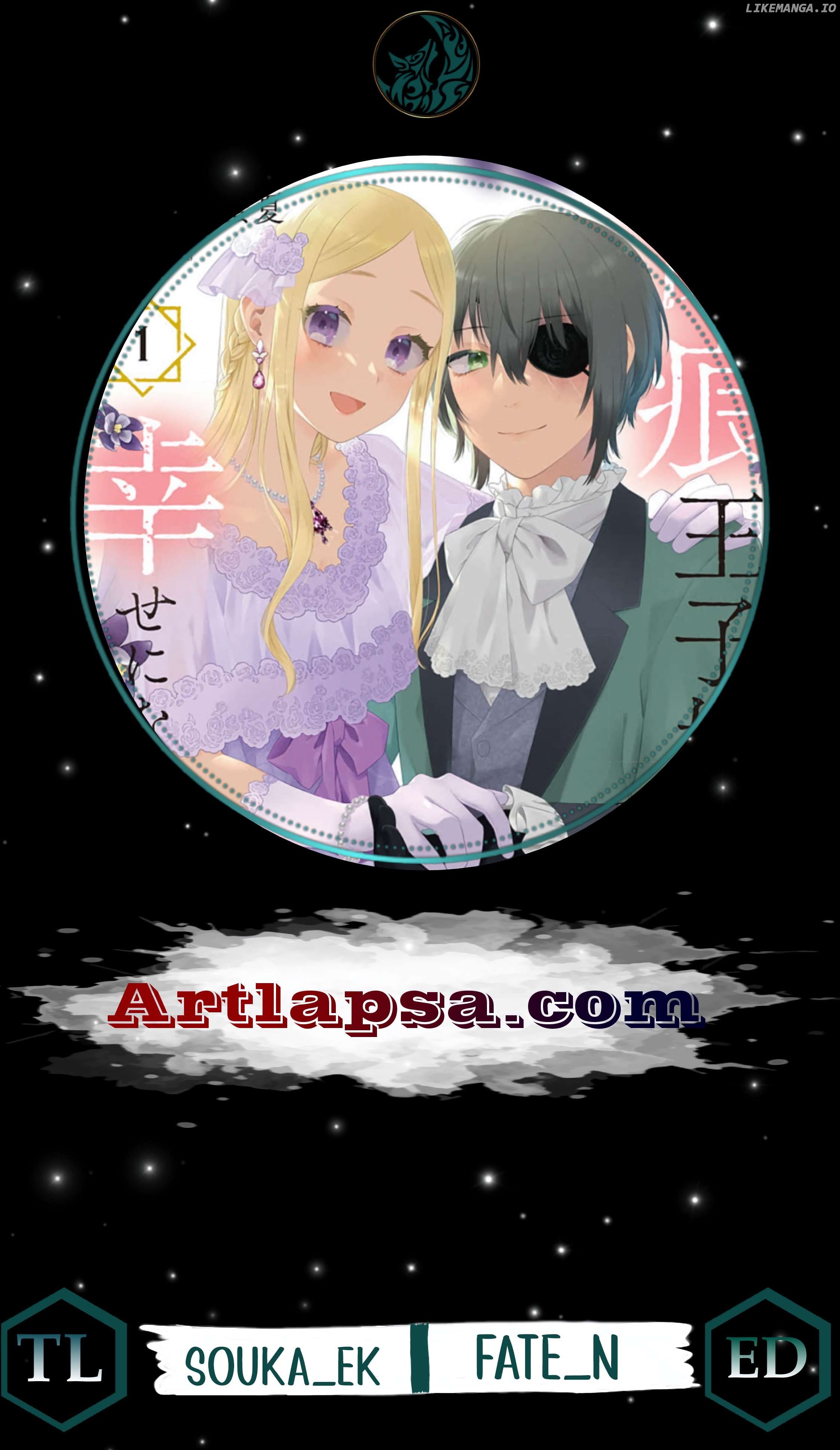 The Scarred Princess's Pursuit of Happiness Chapter 7 - page 2