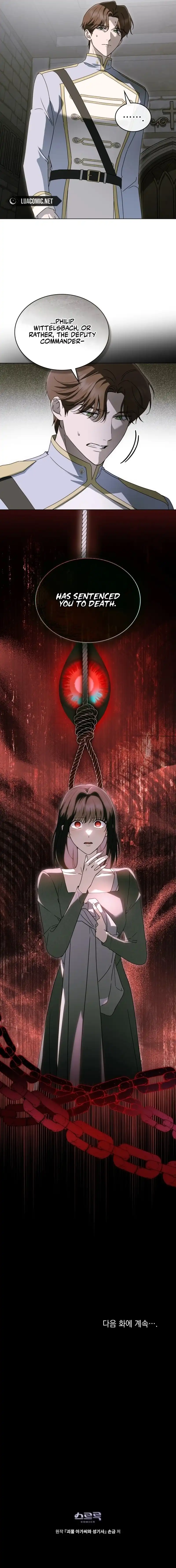 The Monster Lady and the Holy Knight Chapter 29 - page 12