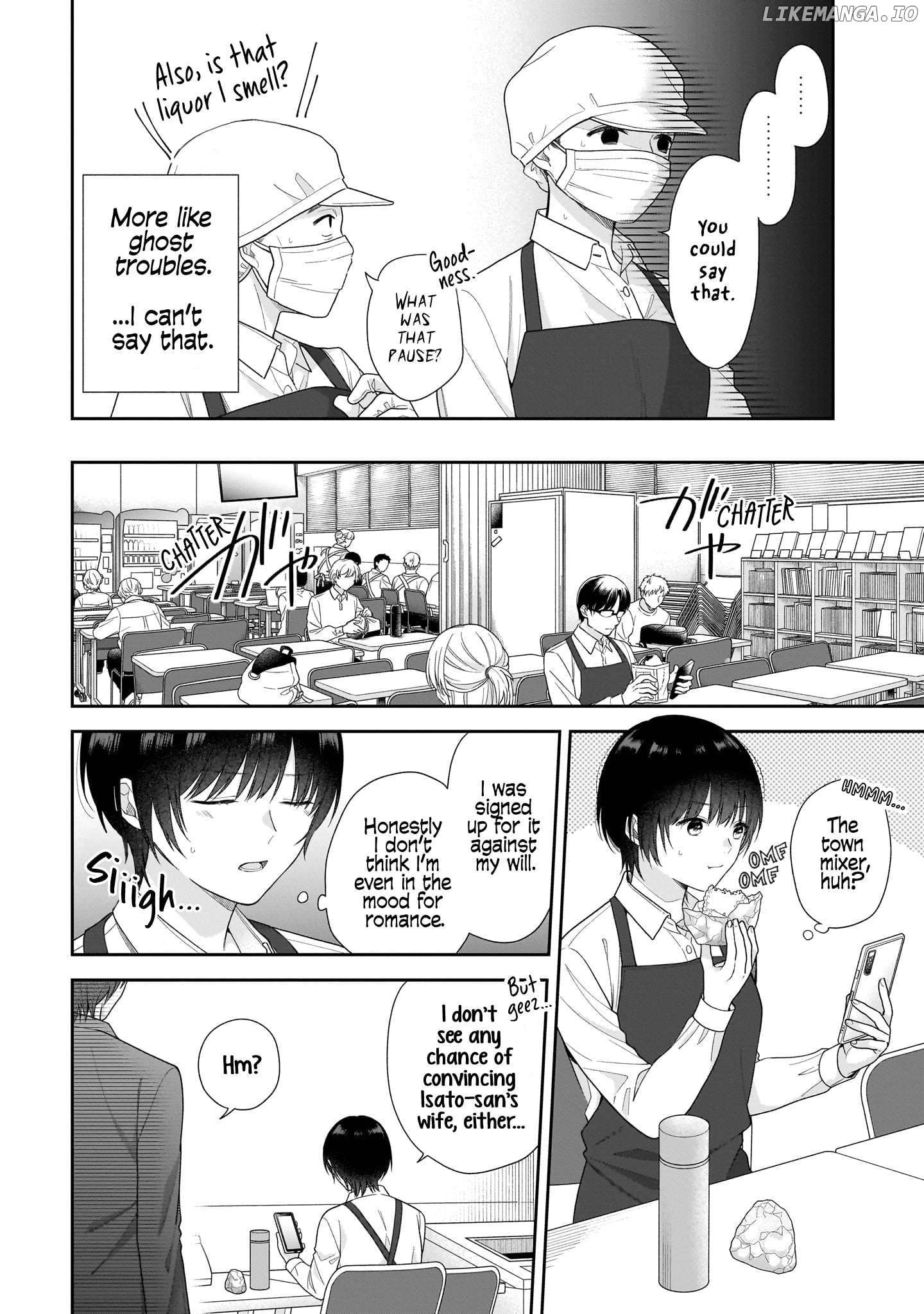 Koisuru 2DK, Ayakashi Zensai Tsuki. Chapter 2 - page 10