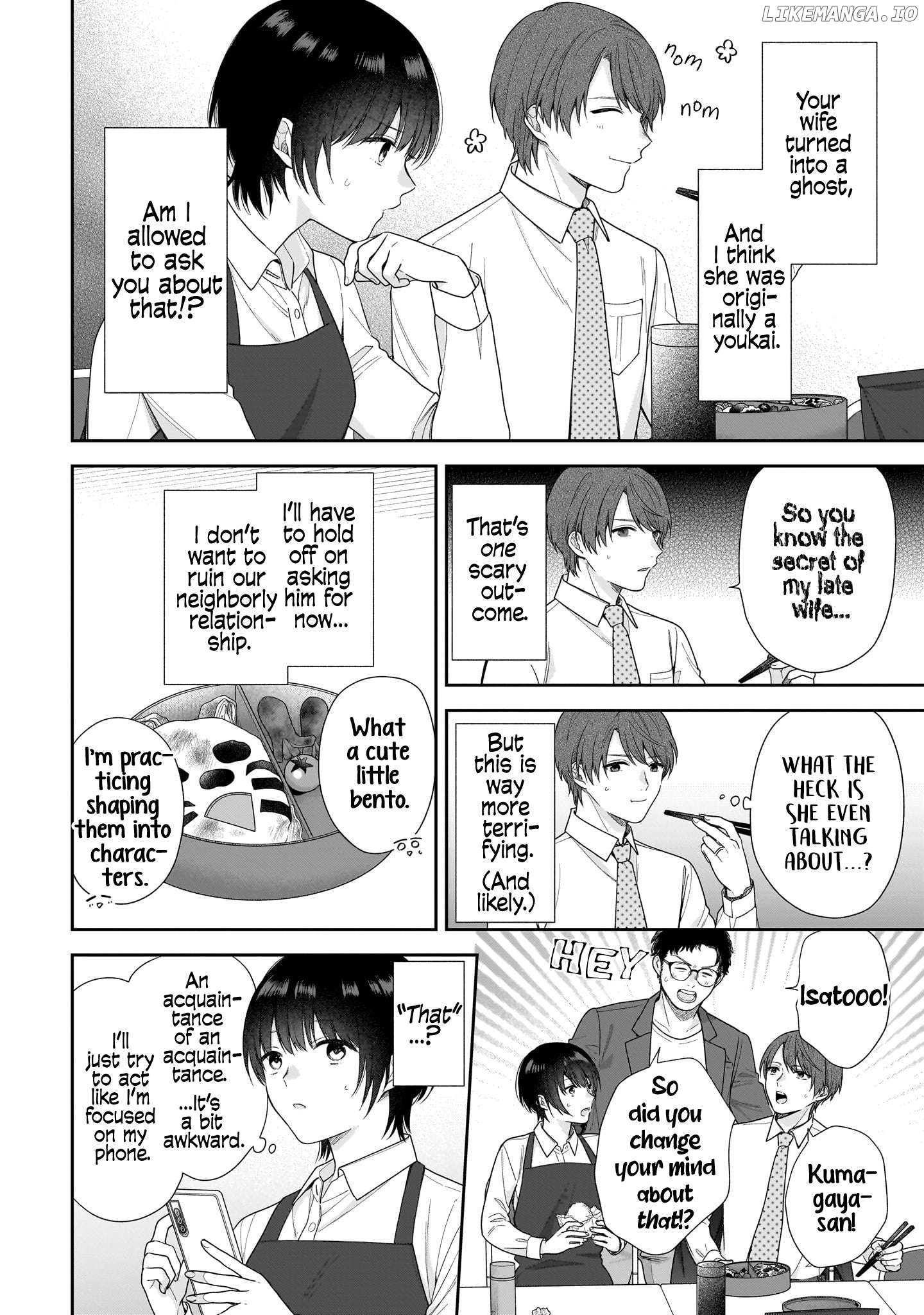 Koisuru 2DK, Ayakashi Zensai Tsuki. Chapter 2 - page 12