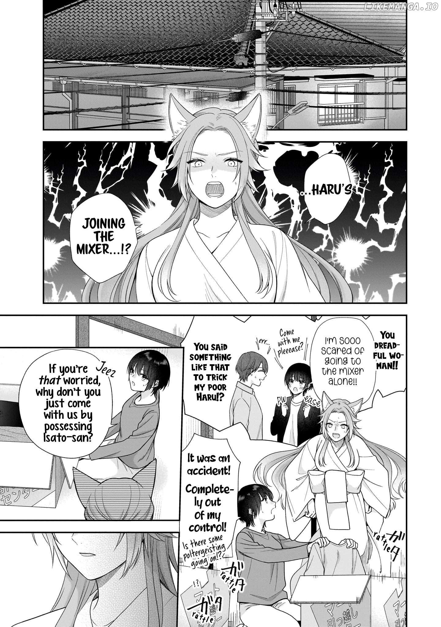 Koisuru 2DK, Ayakashi Zensai Tsuki. Chapter 2 - page 15