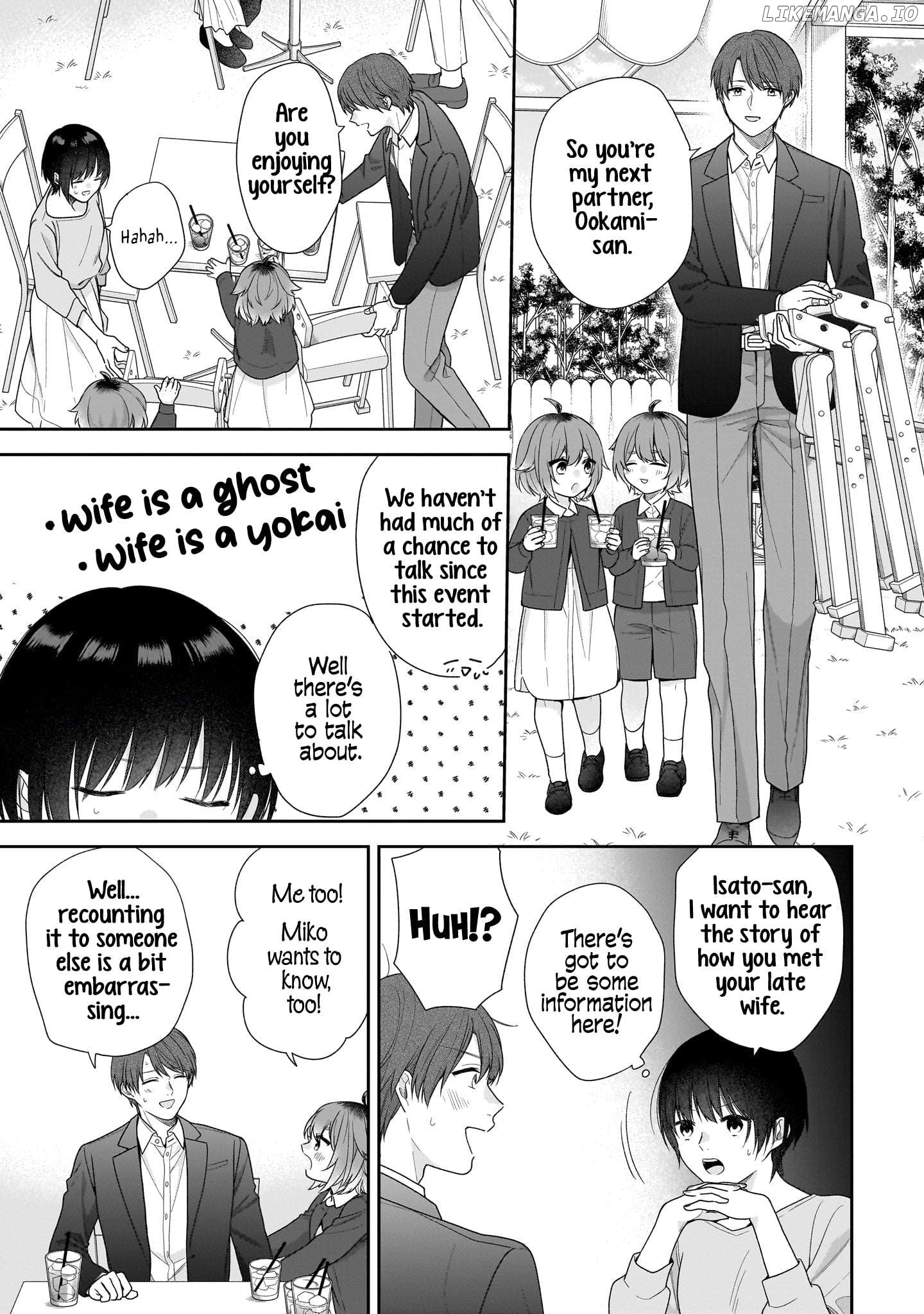 Koisuru 2DK, Ayakashi Zensai Tsuki. Chapter 2 - page 19