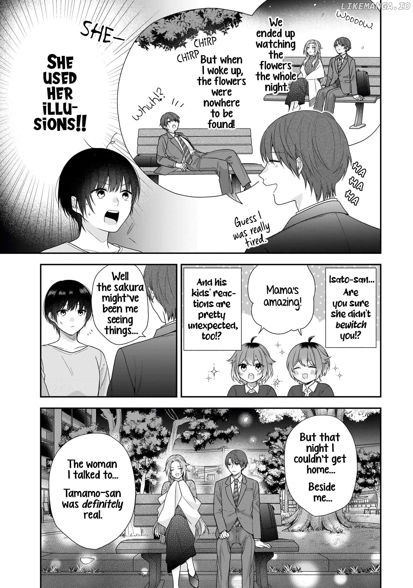 Koisuru 2DK, Ayakashi Zensai Tsuki. Chapter 2 - page 23