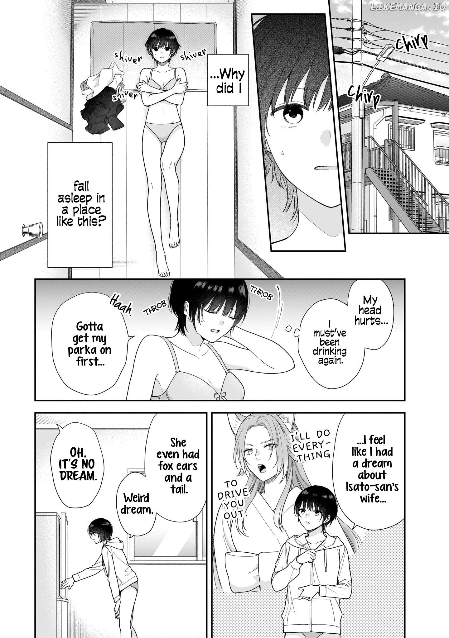 Koisuru 2DK, Ayakashi Zensai Tsuki. Chapter 2 - page 4