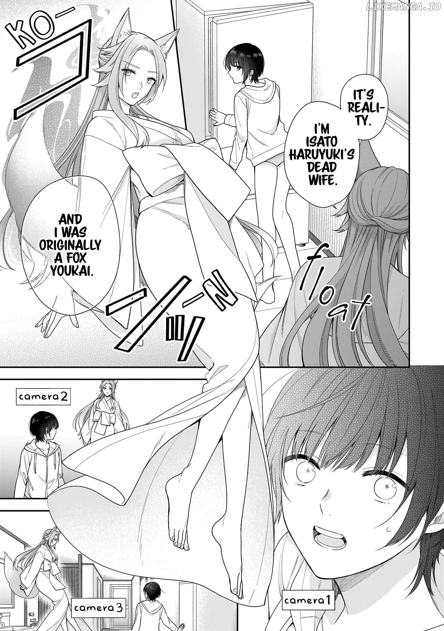 Koisuru 2DK, Ayakashi Zensai Tsuki. Chapter 2 - page 5